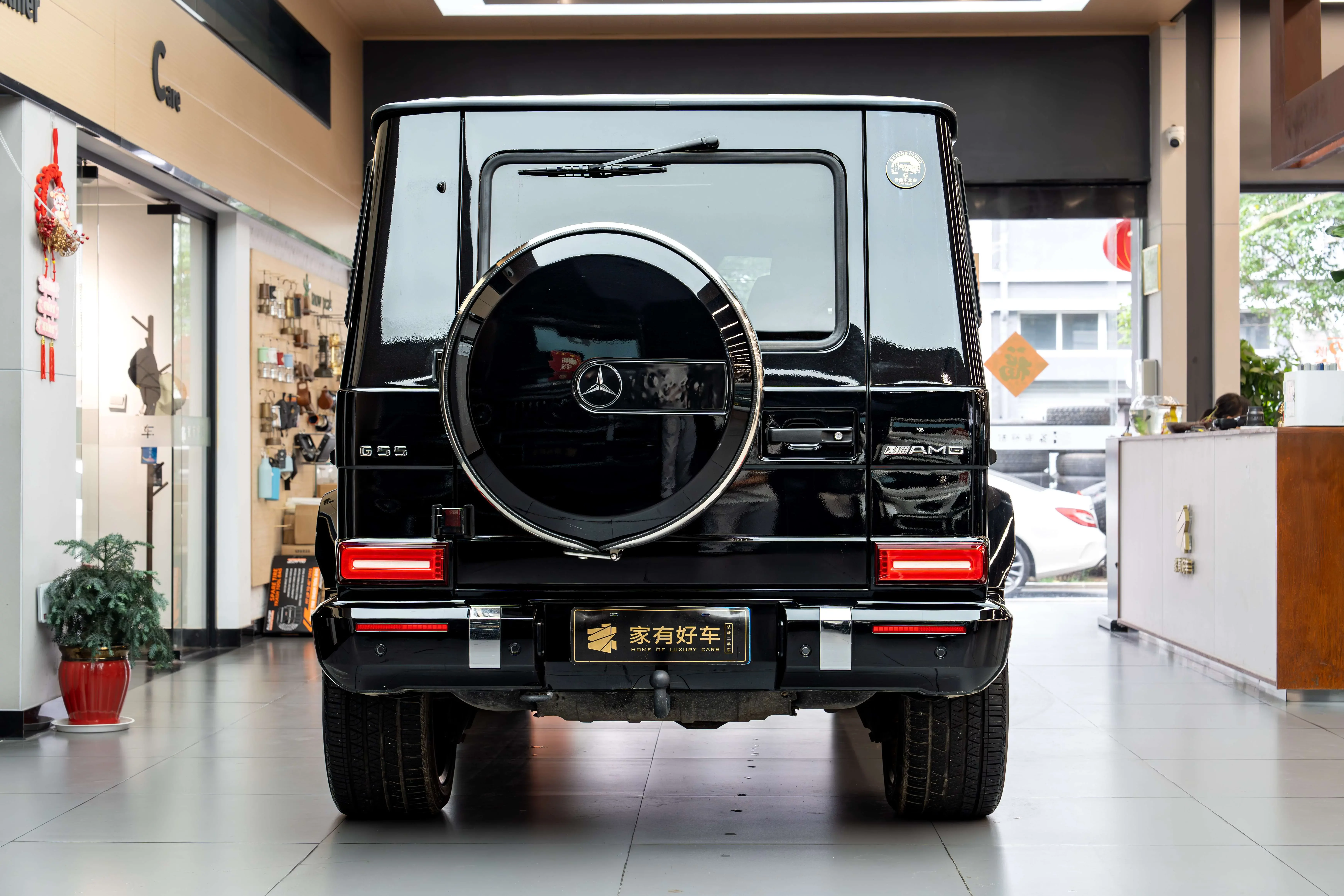 Mercedes-Benz G-Class AMG