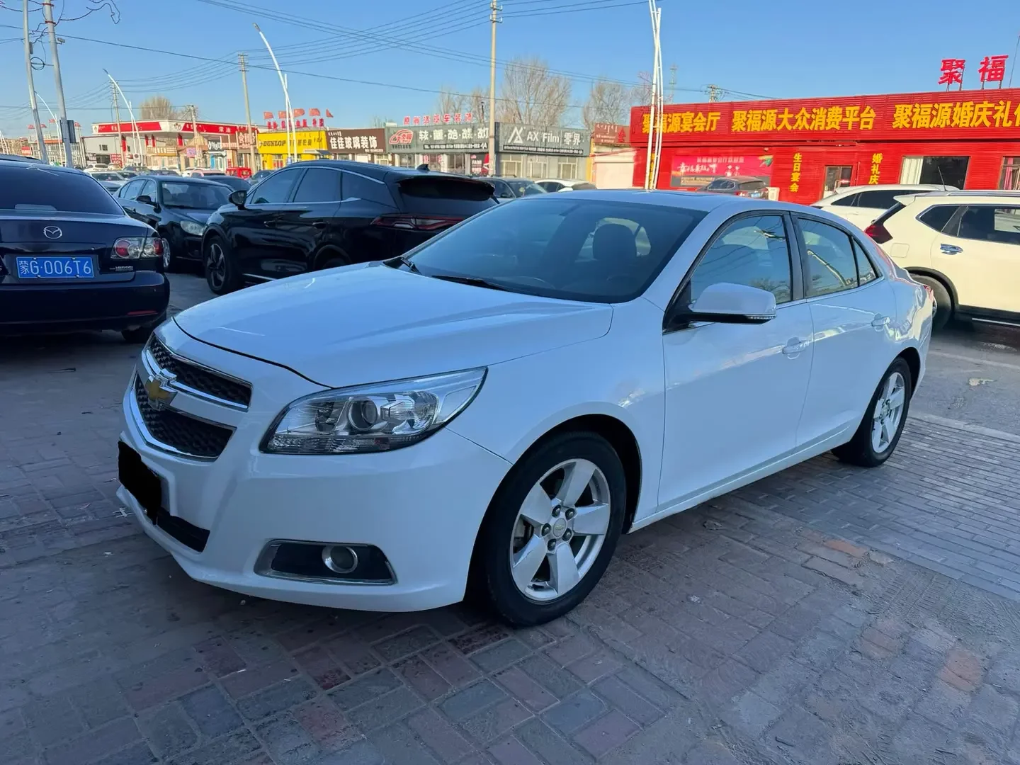 Chevrolet Malibu