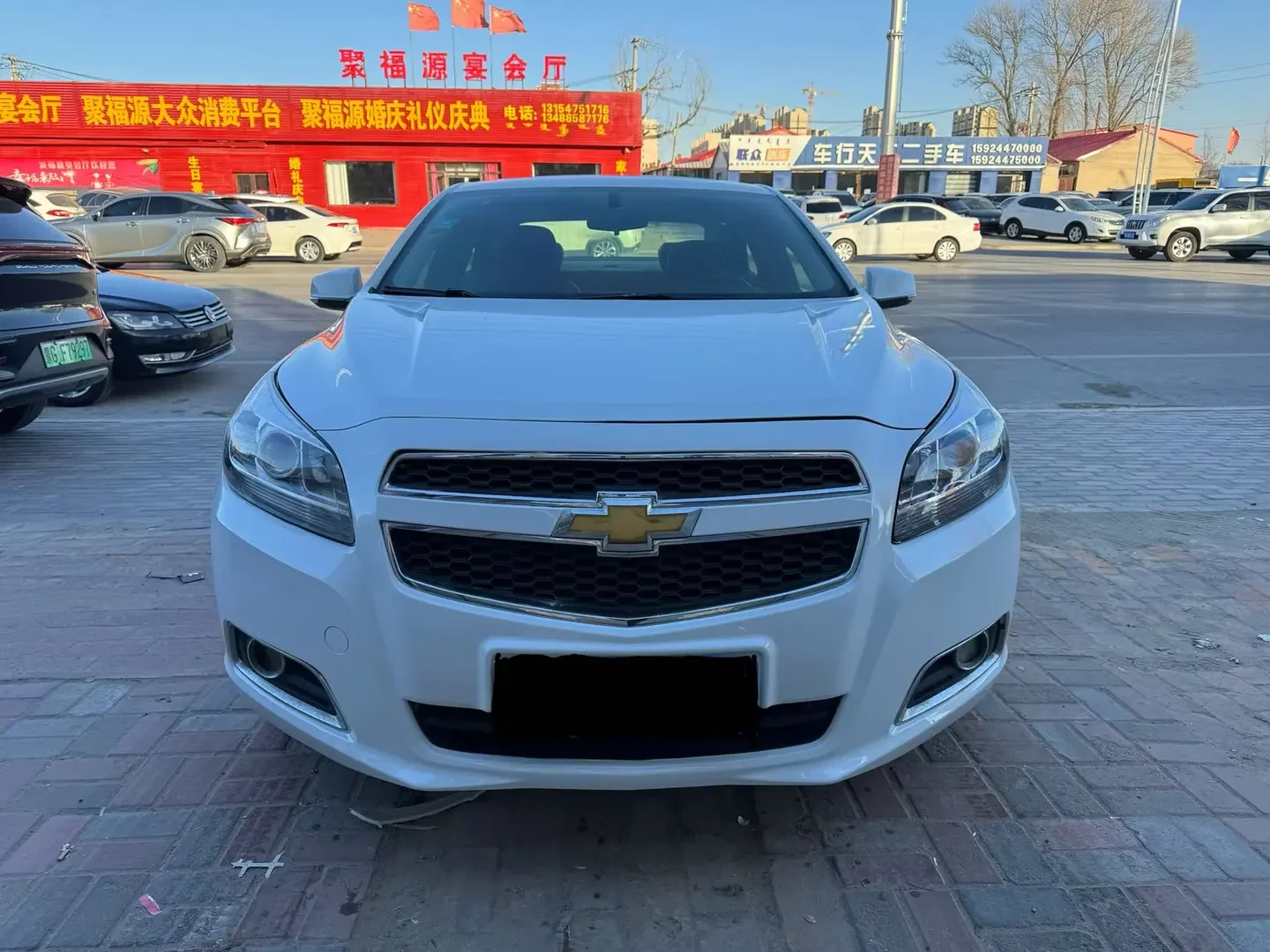 Chevrolet Malibu