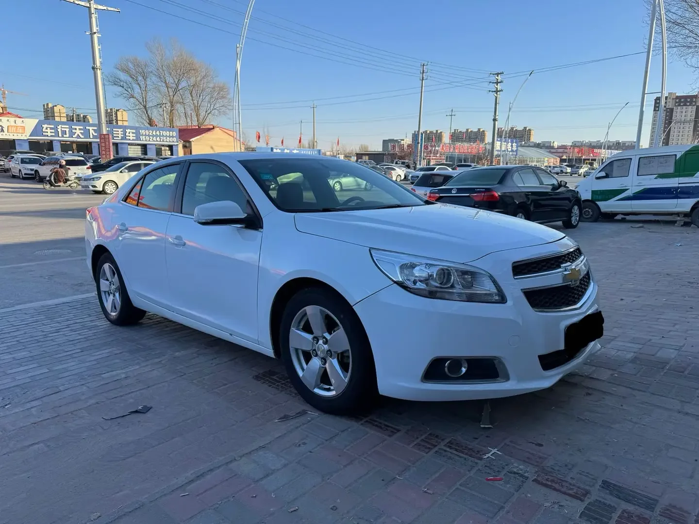 Chevrolet Malibu
