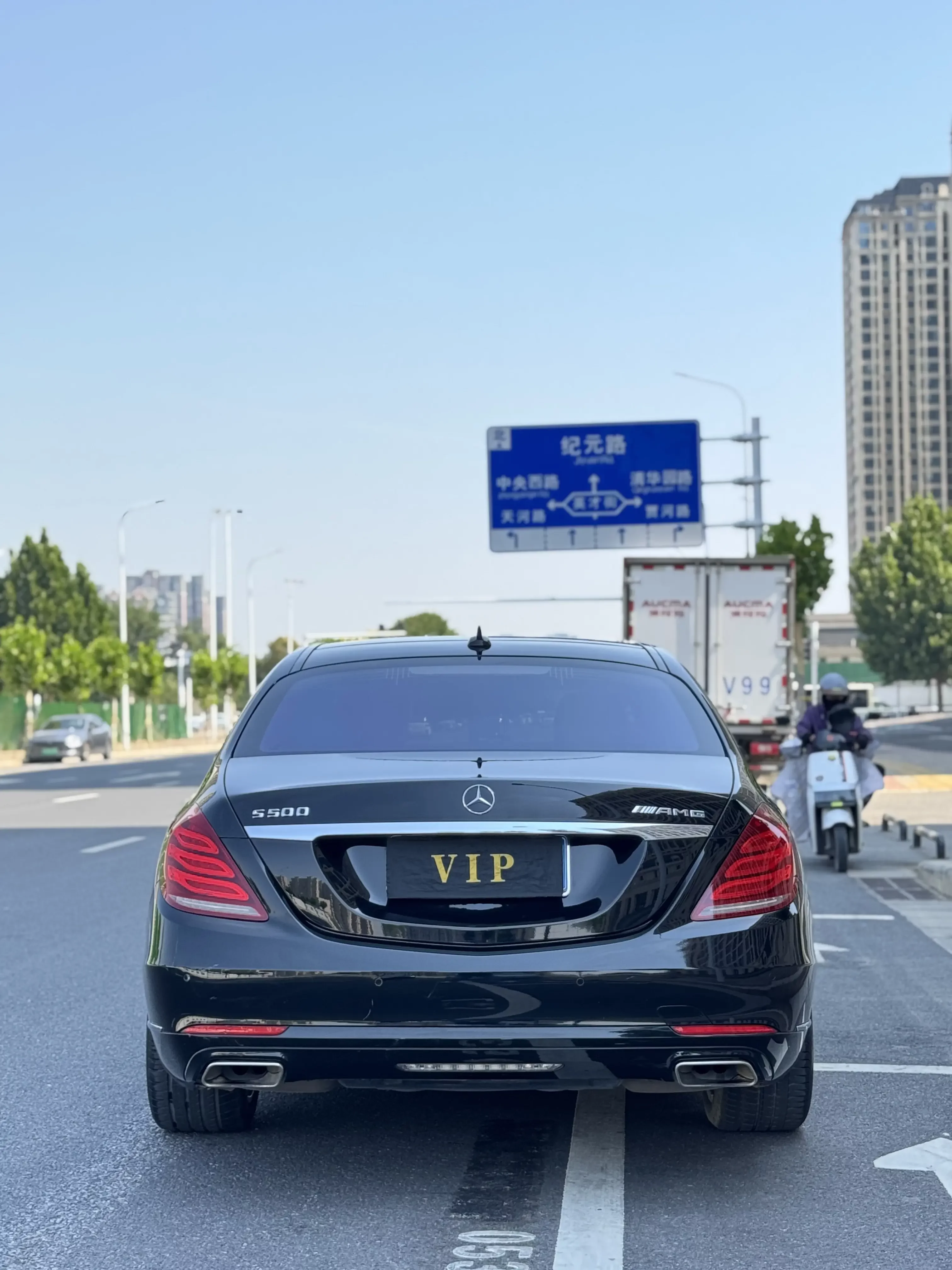 Mercedes-Benz S Class