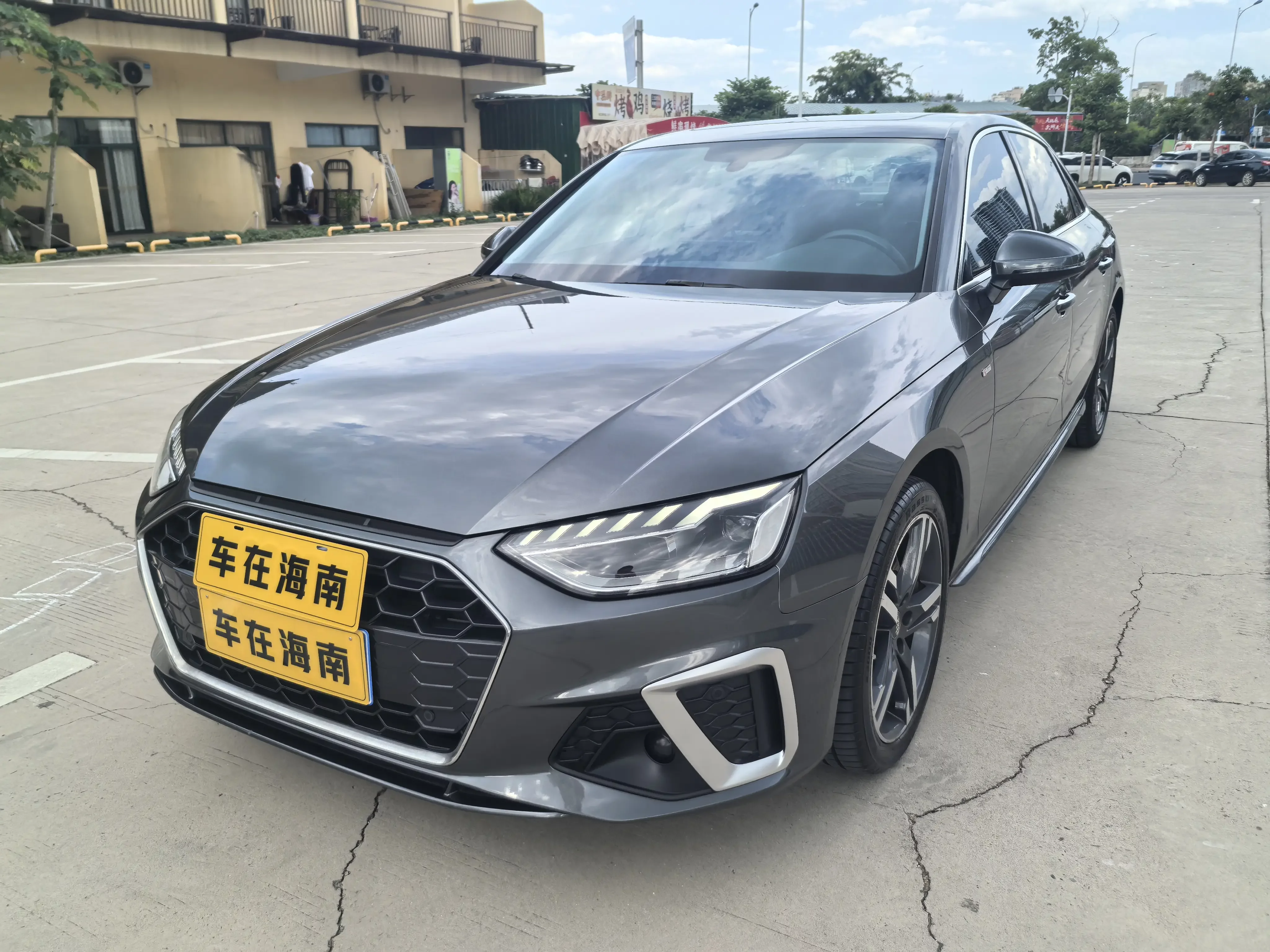 Audi A4L
