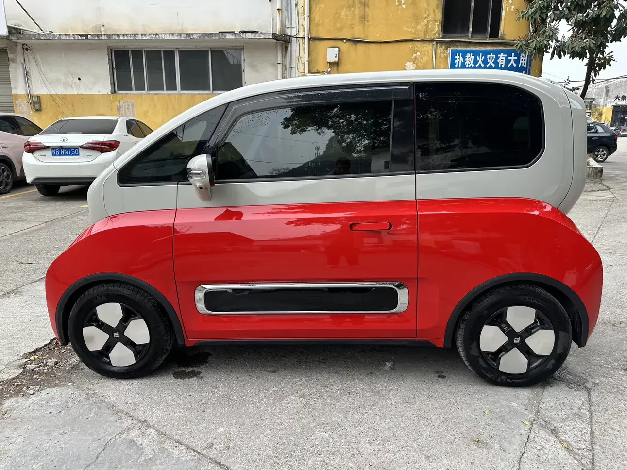 Baojun KiWi EV