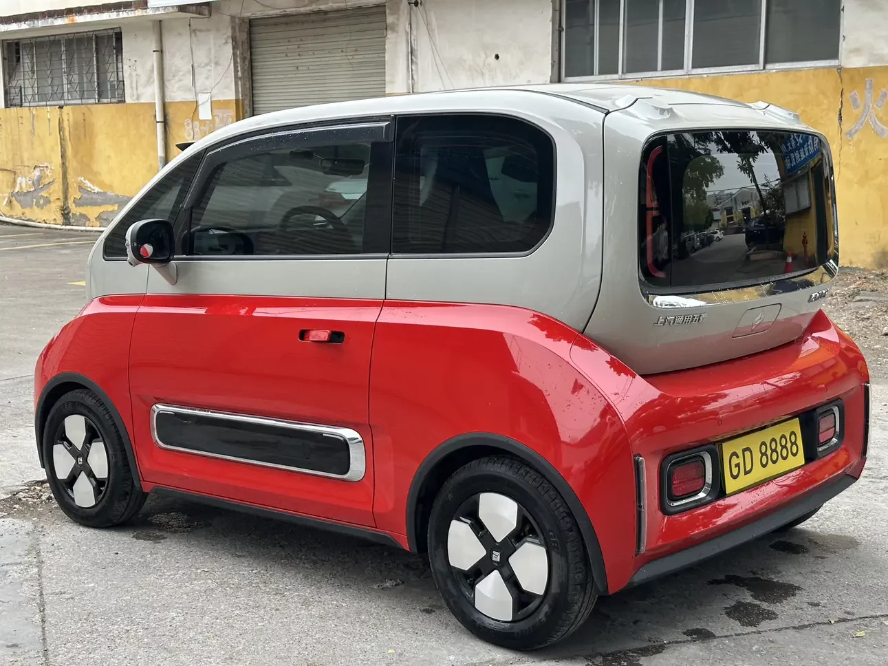 Baojun KiWi EV