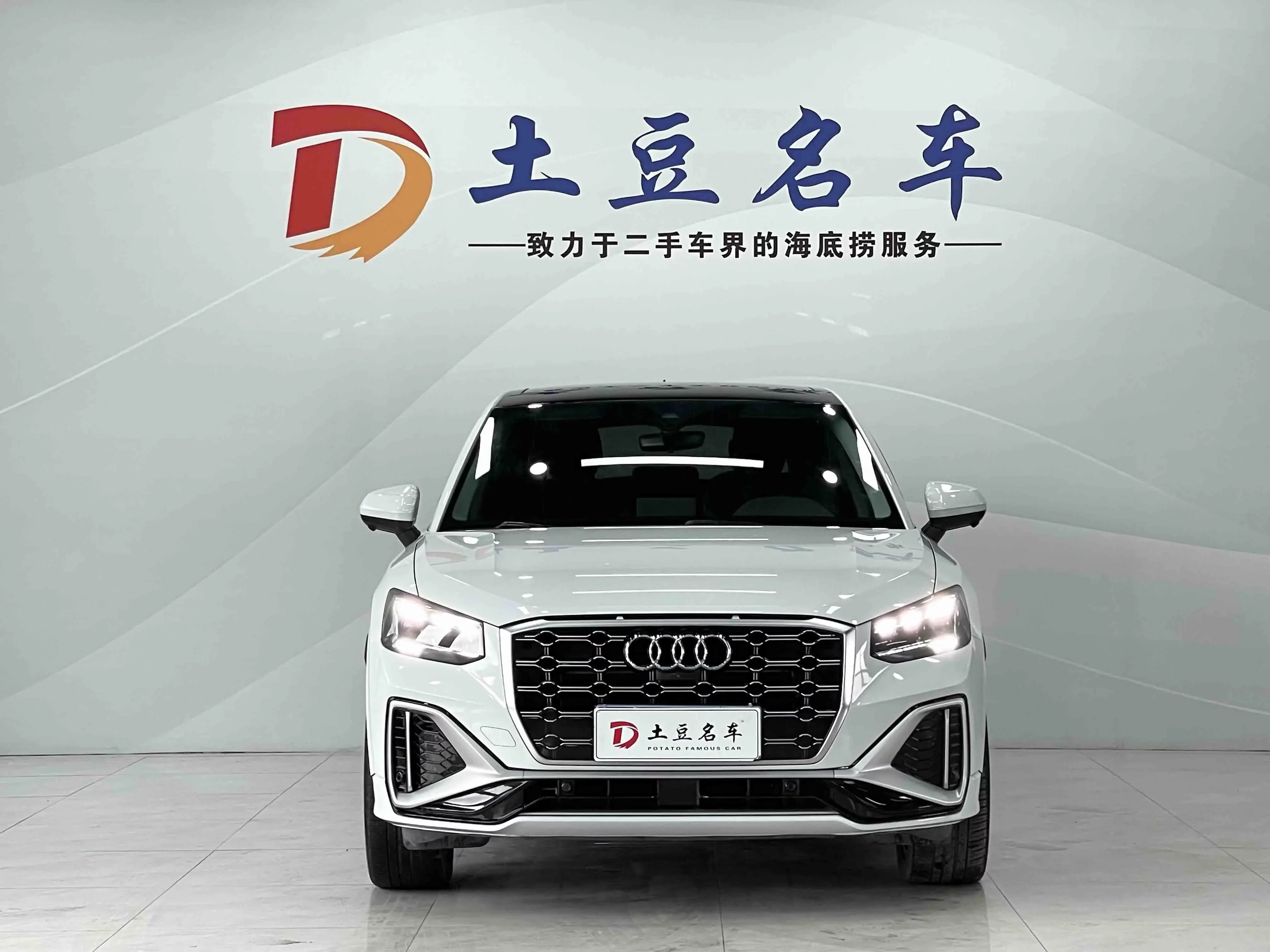 Audi Q2L
