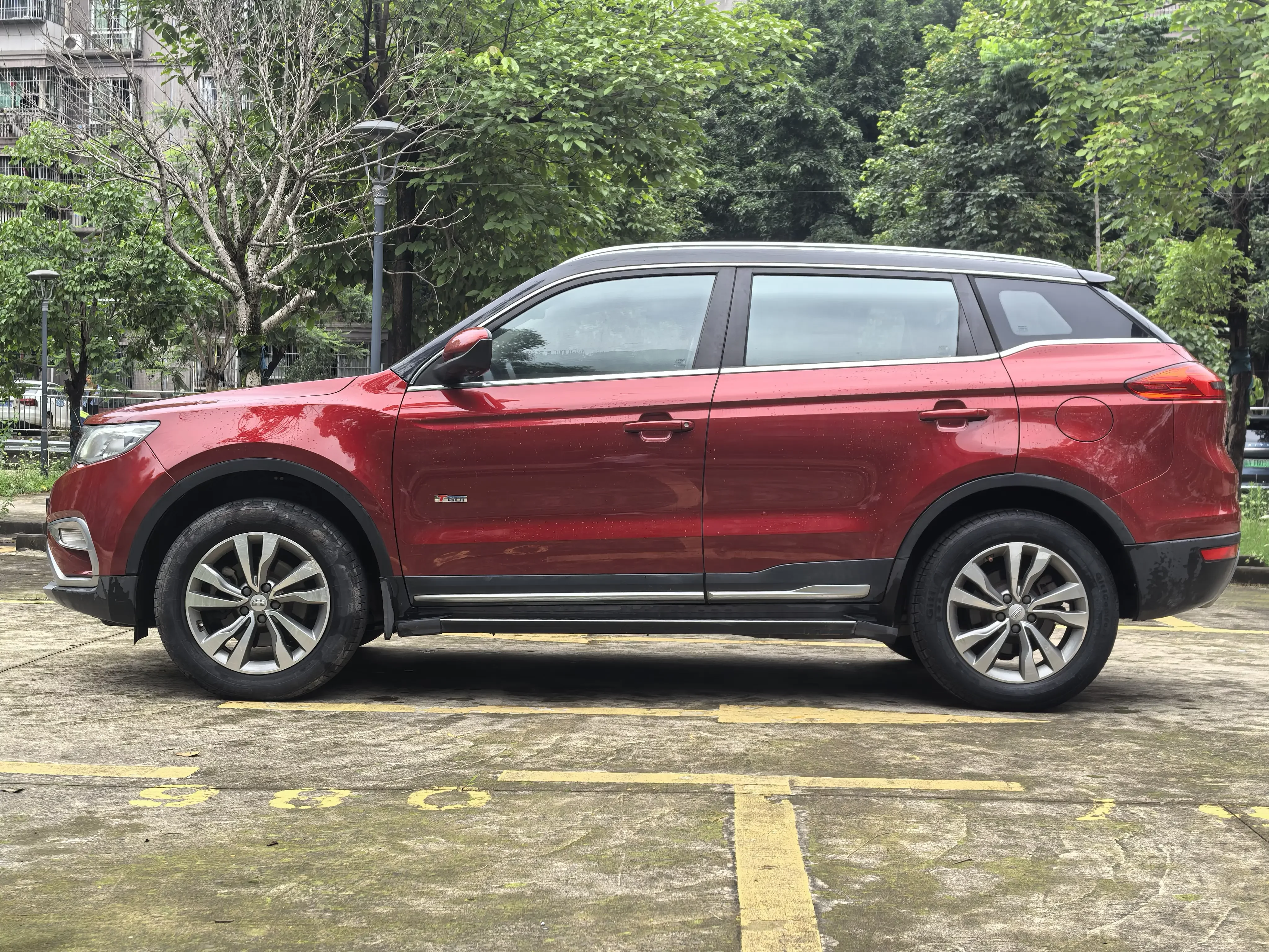 Geely Atlas