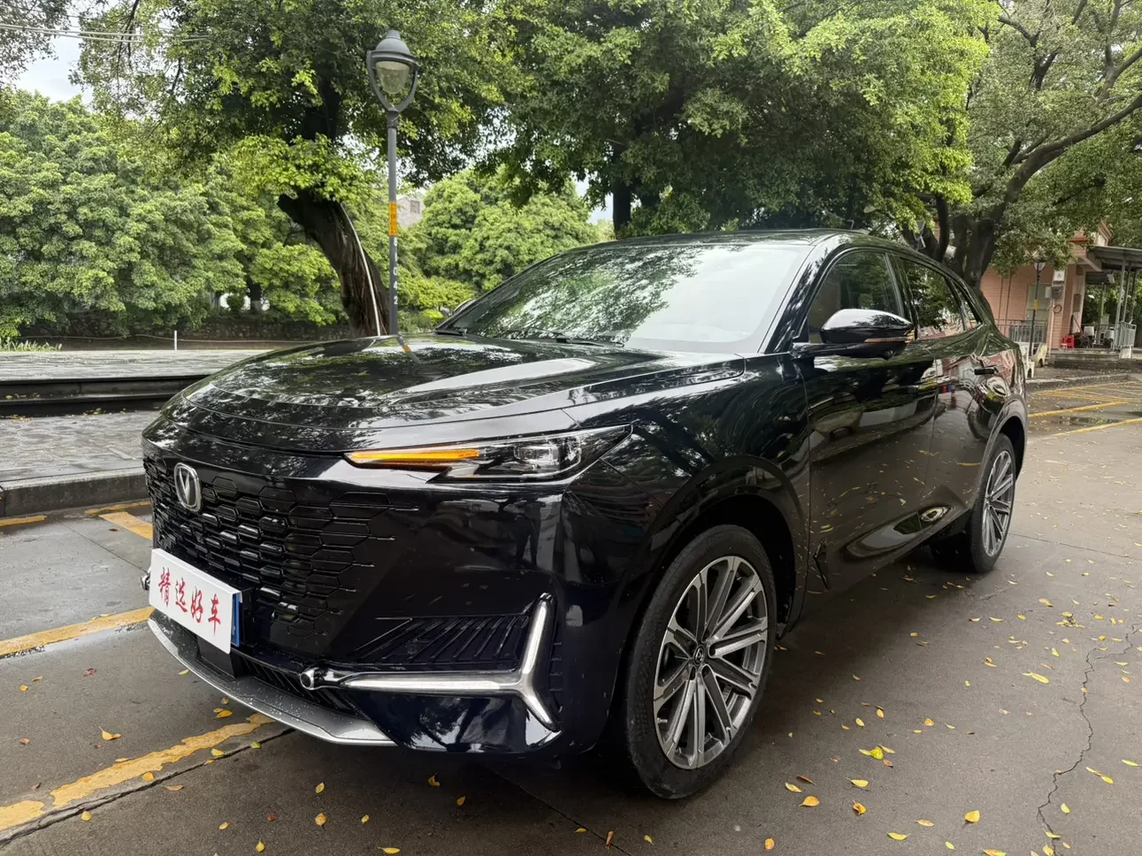 Changan UNI-K