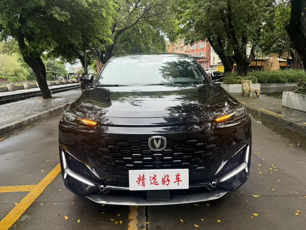Changan UNI-K