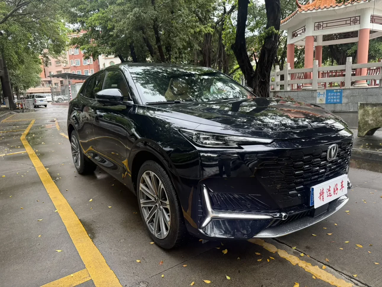 Changan UNI-K
