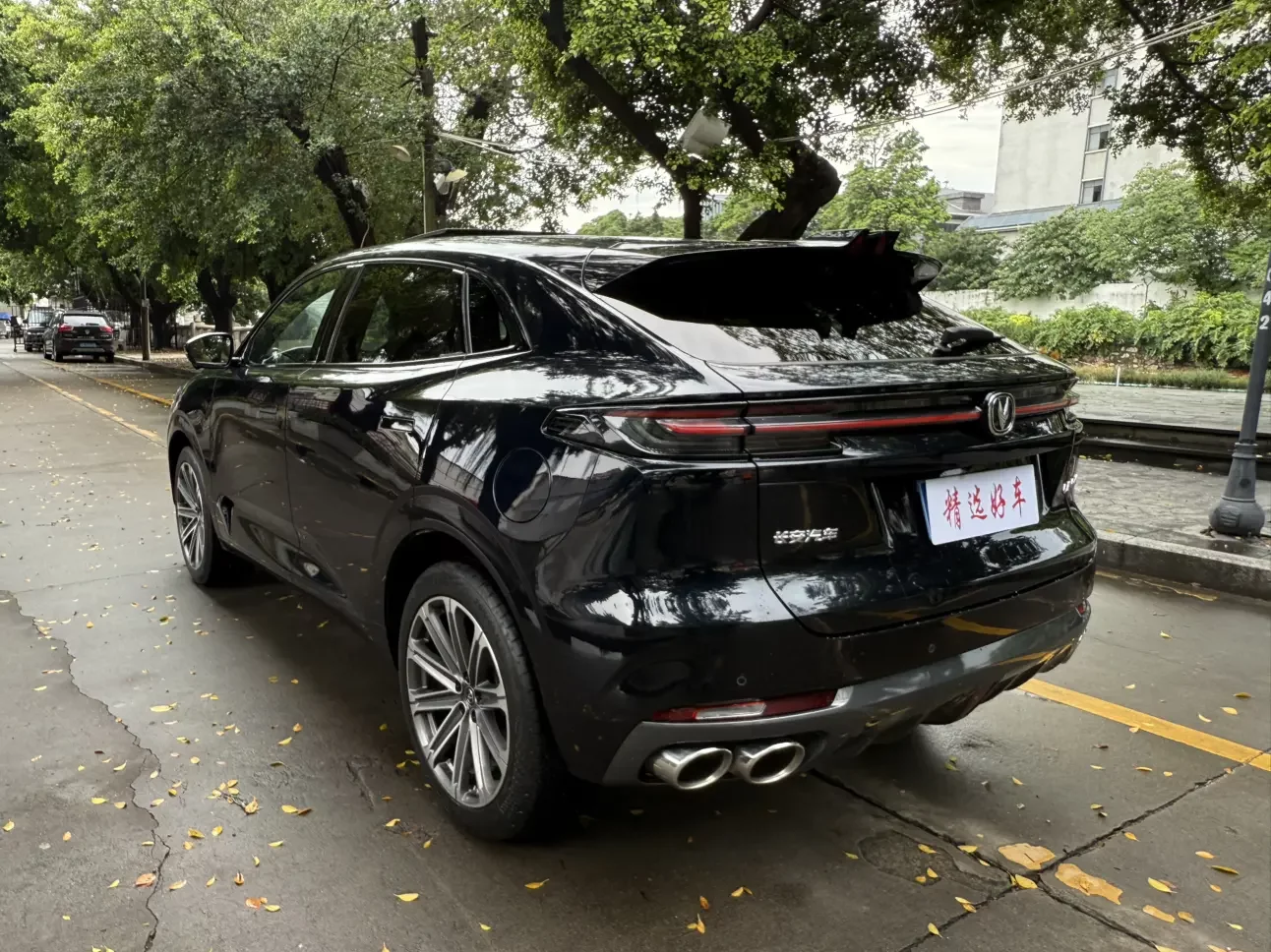Changan UNI-K