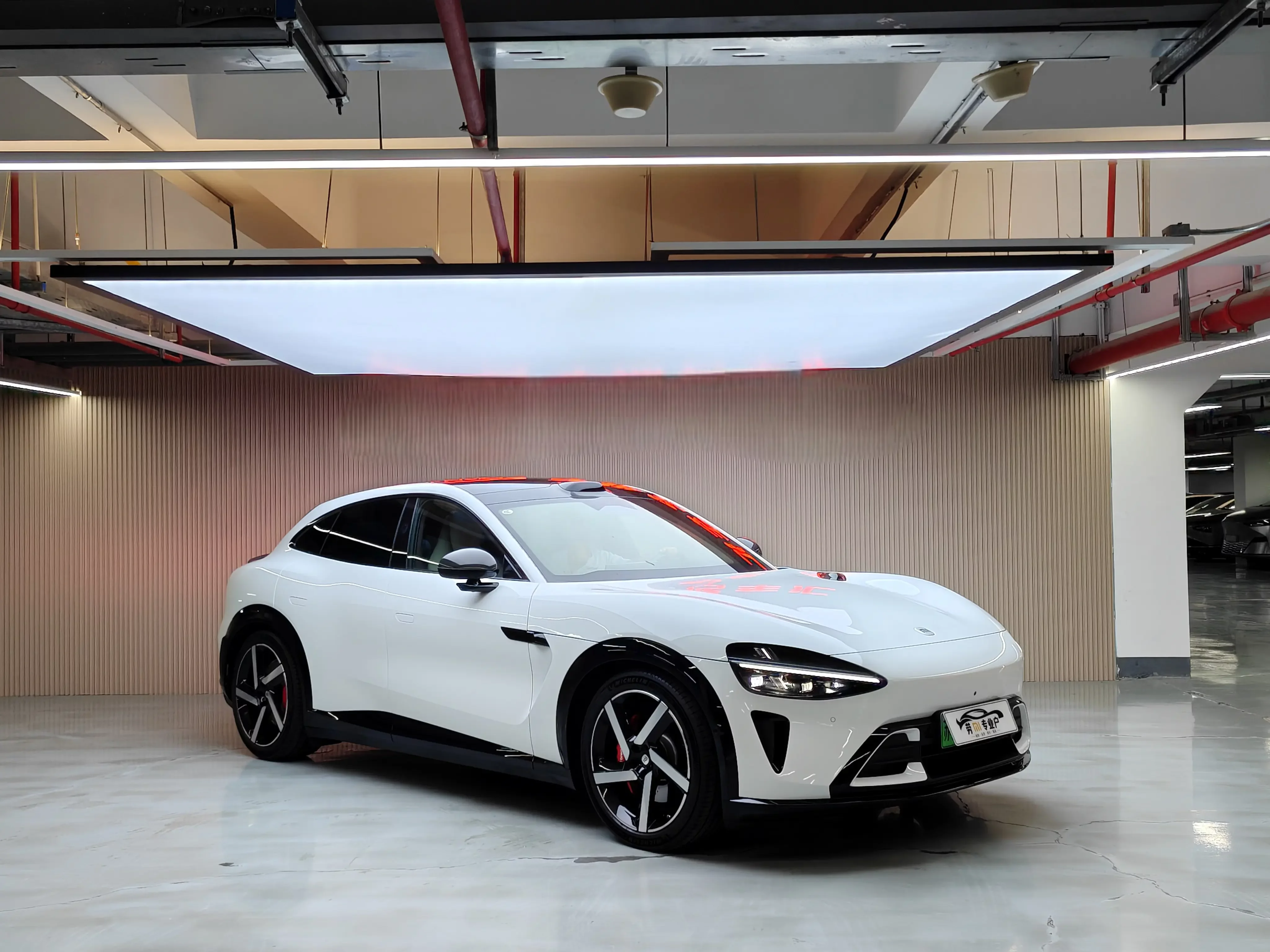 Xiaomi car Xiaomi YU7
