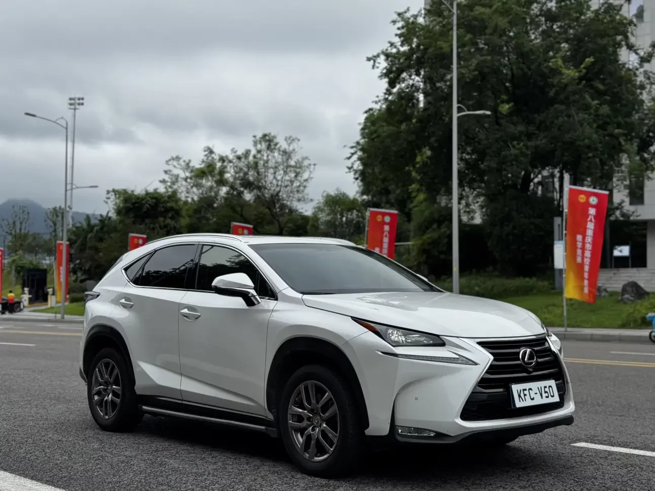 Lexus NX