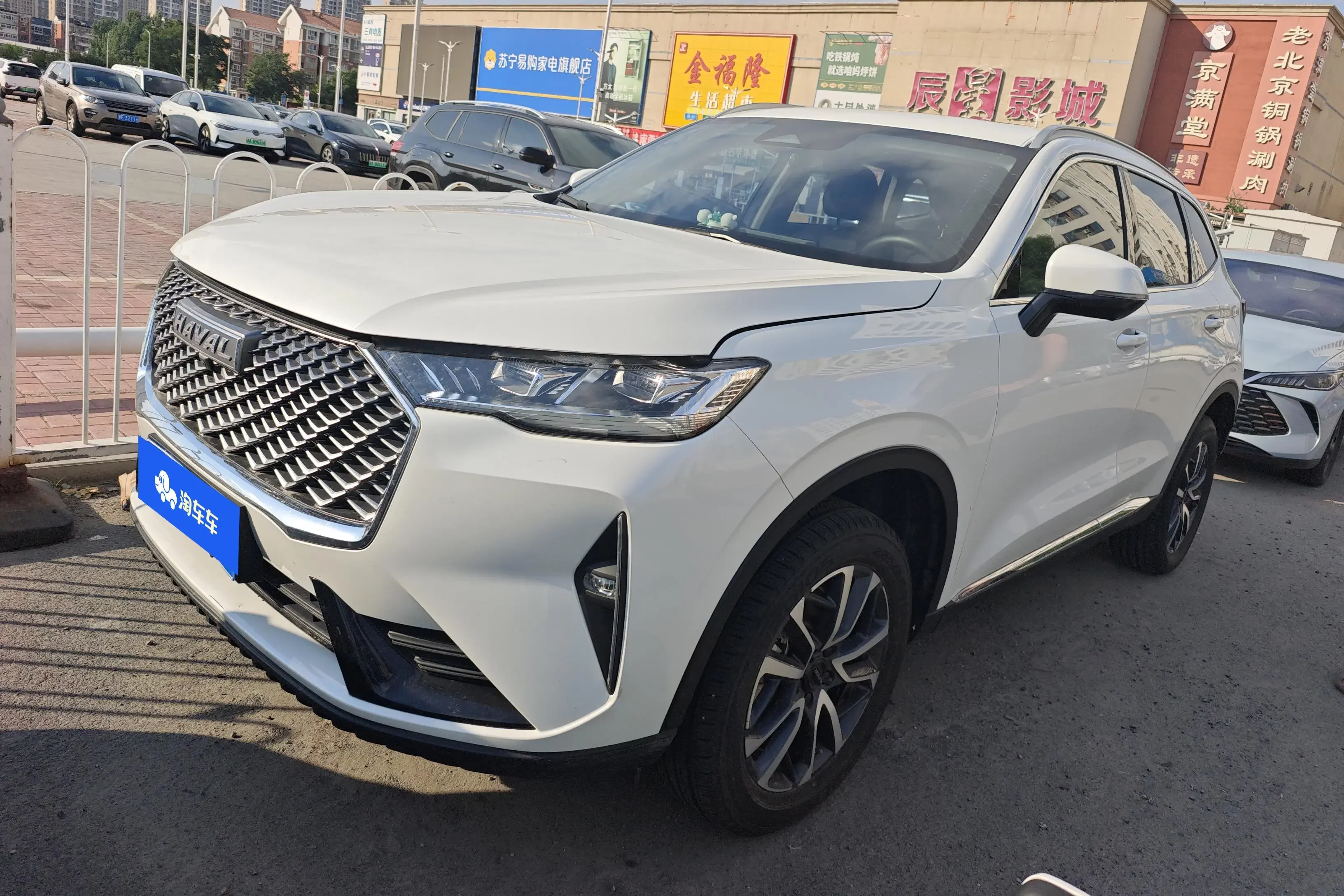 Haval H6