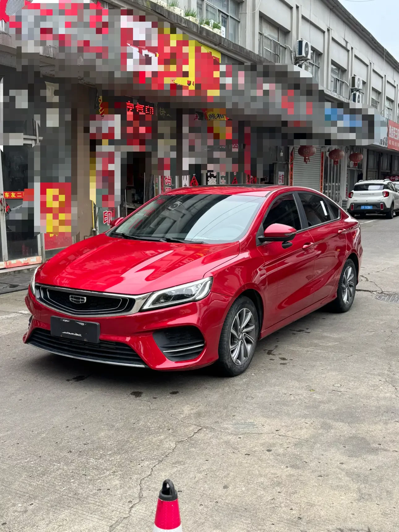 Geely Binrui