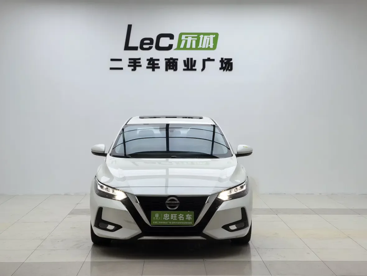 Nissan Sylphy