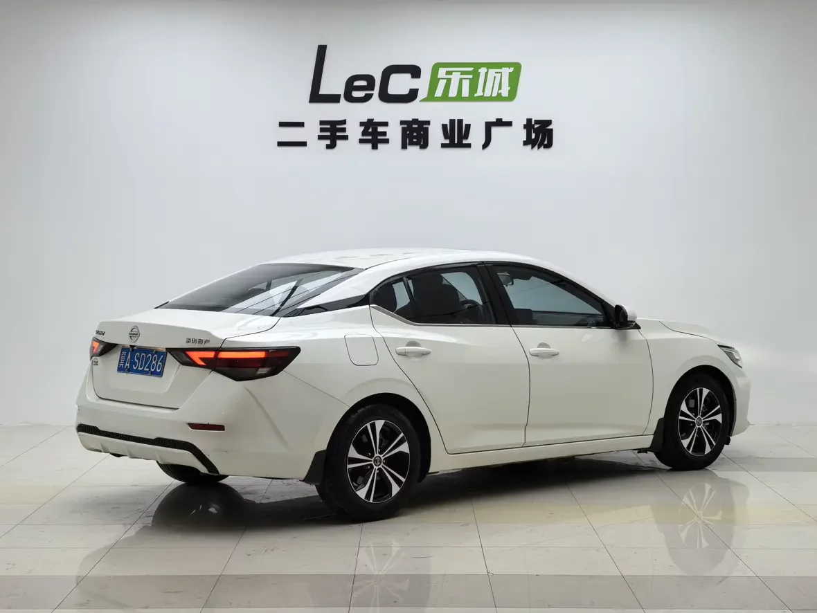 Nissan Sylphy