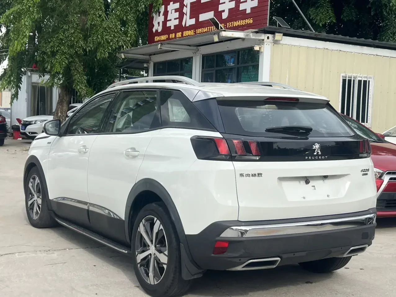 Peugeot 4008