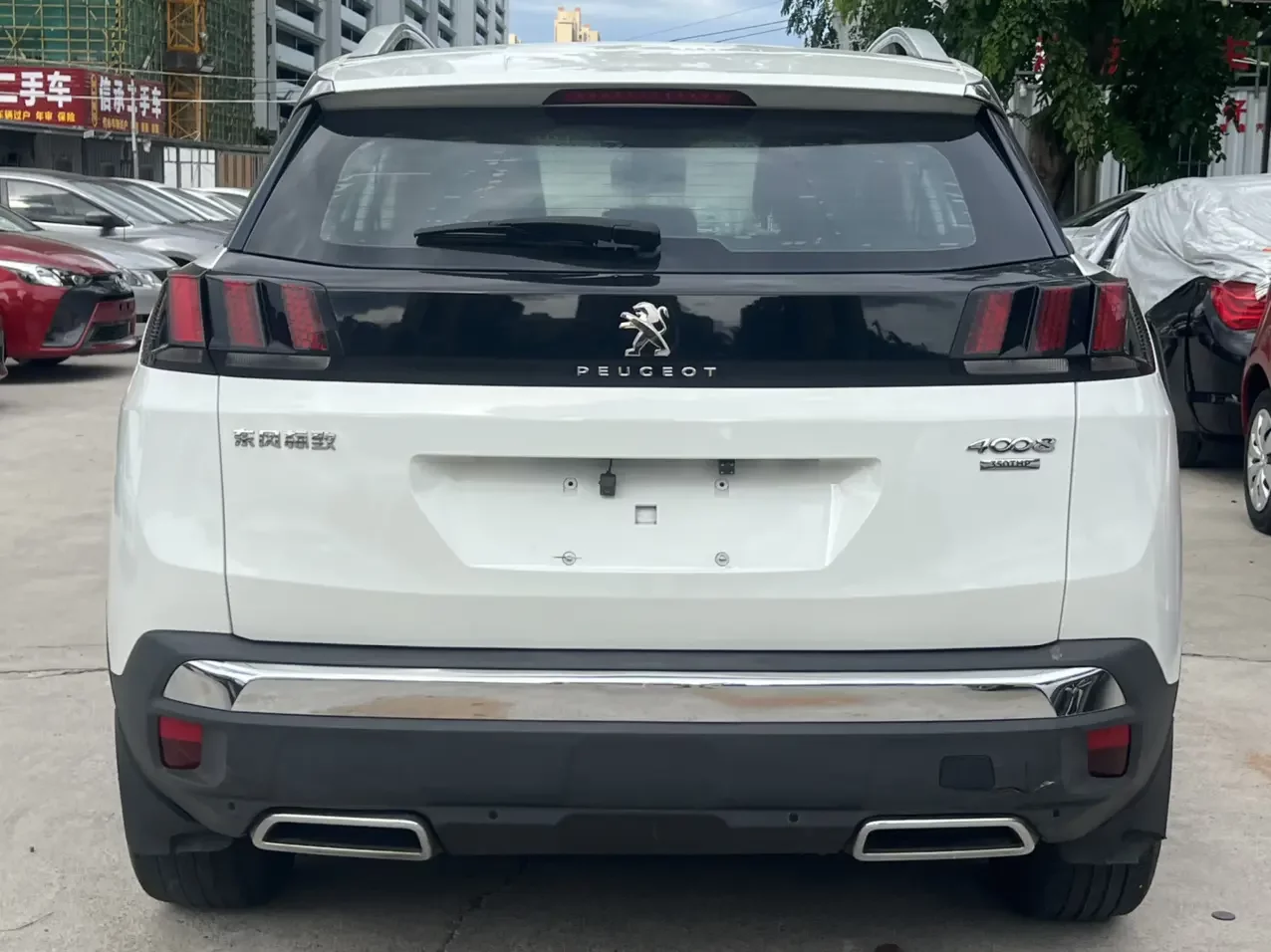Peugeot 4008