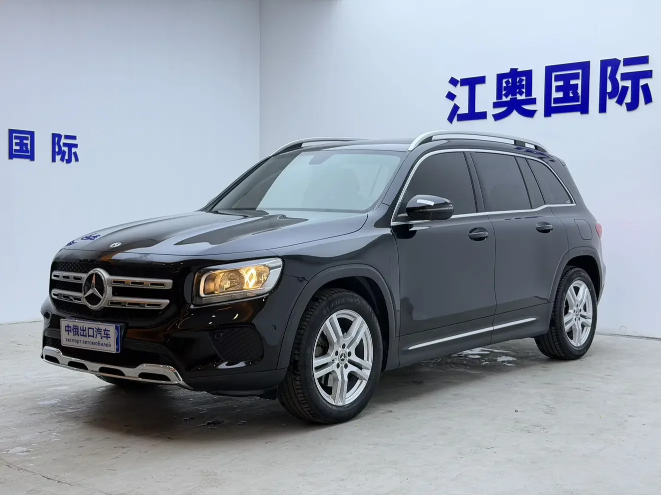 Mercedes-Benz GLB