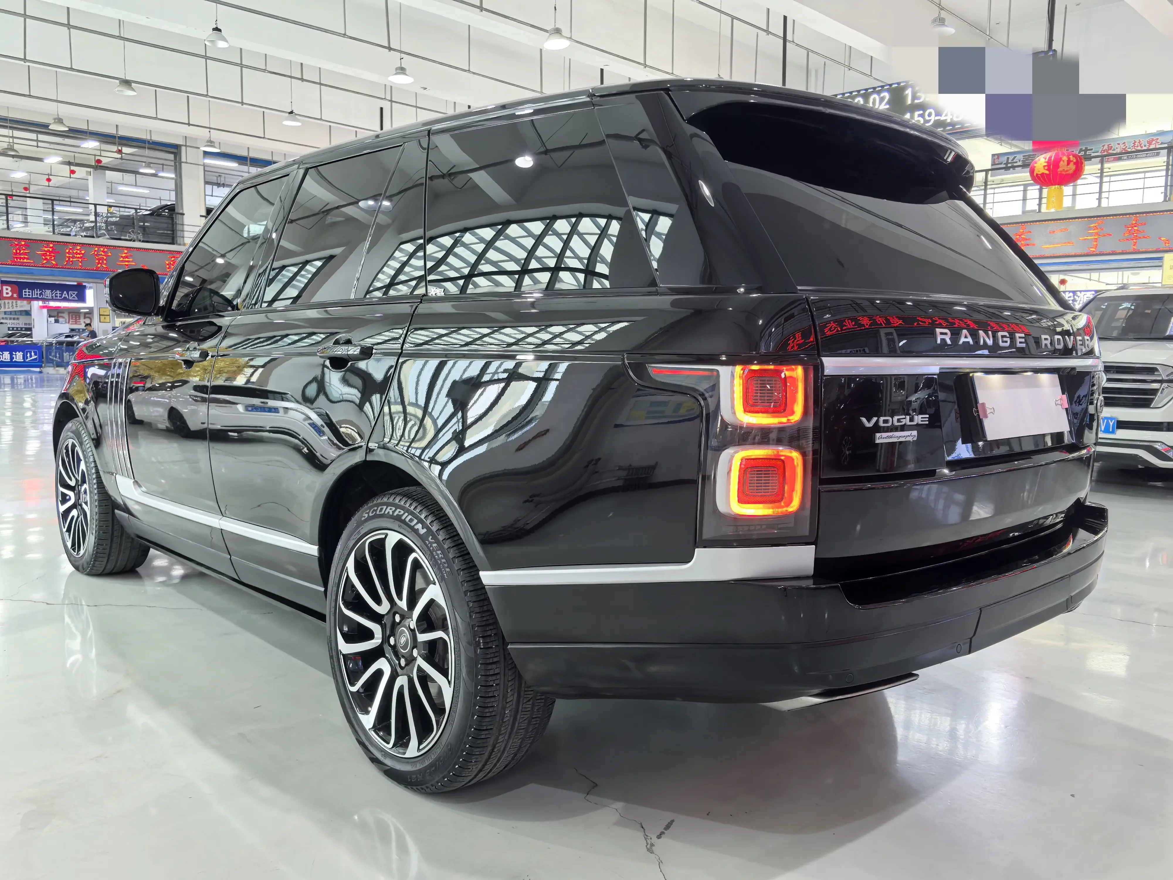 Land Rover range rover