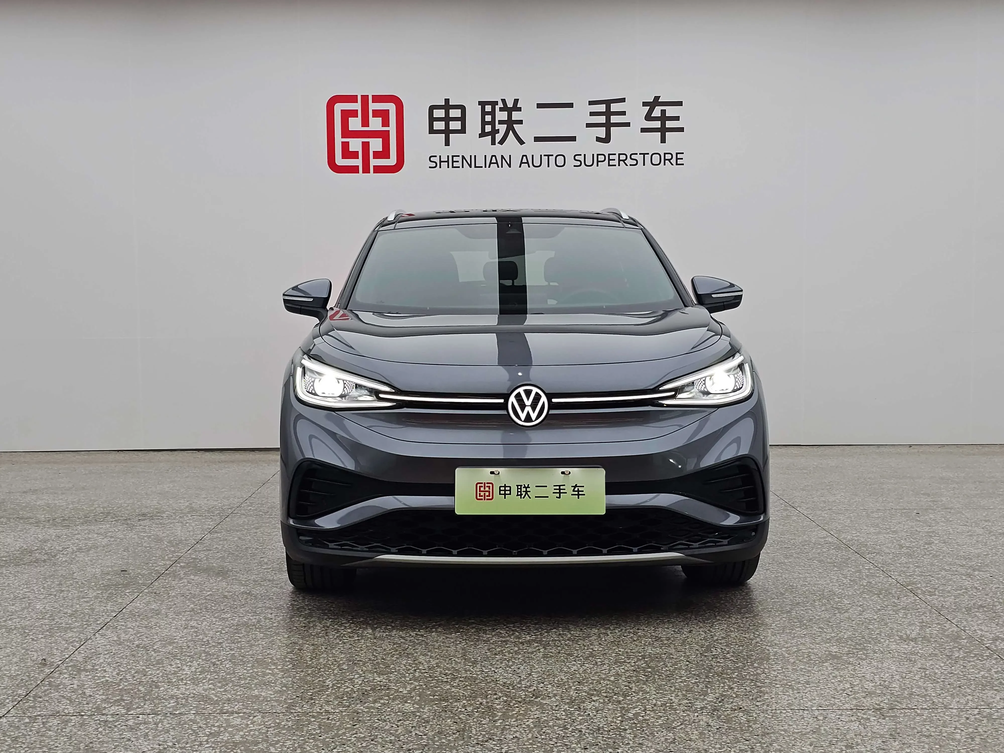 Volkswagen ID.4X