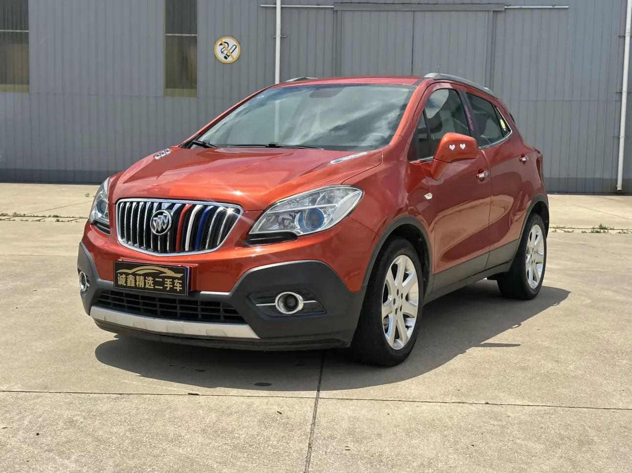 Buick onkola