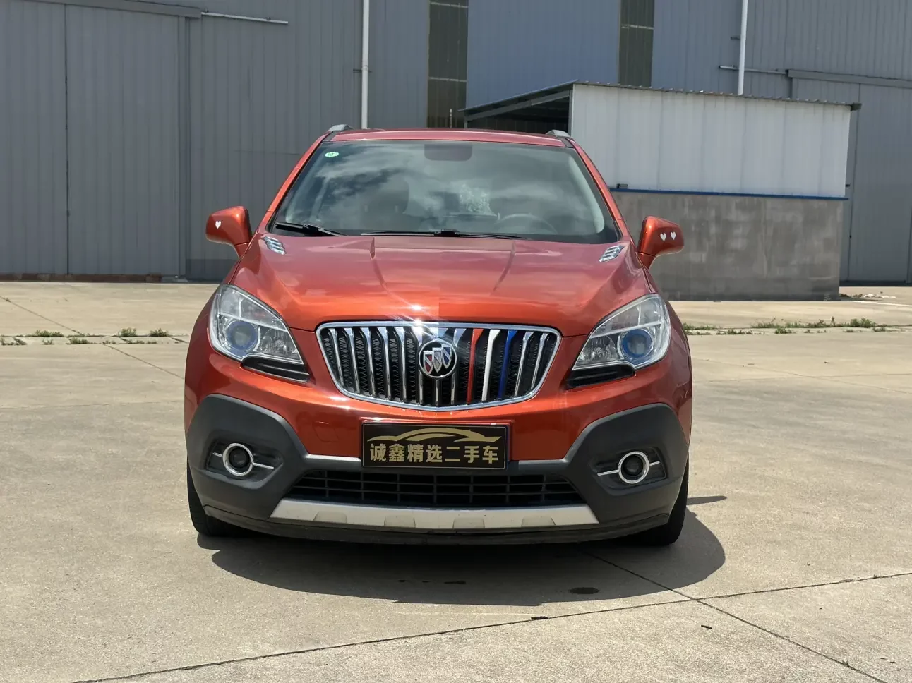 Buick onkola
