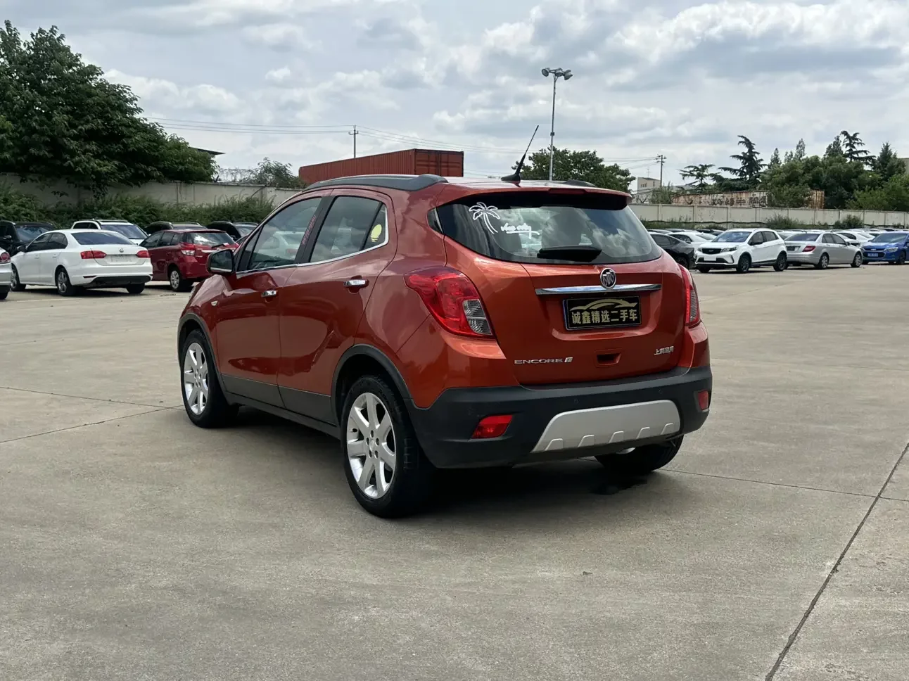 Buick onkola