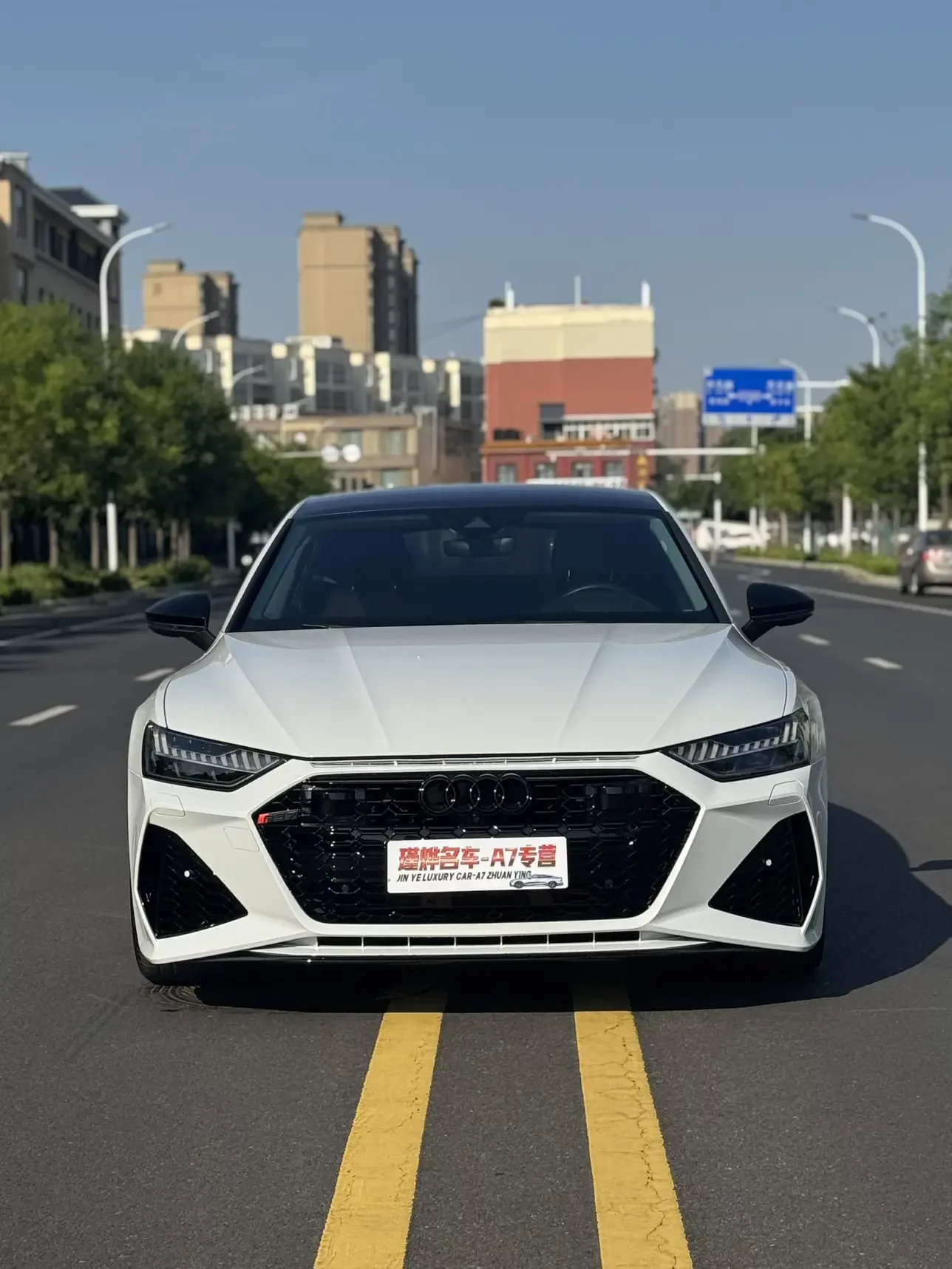 Audi A7