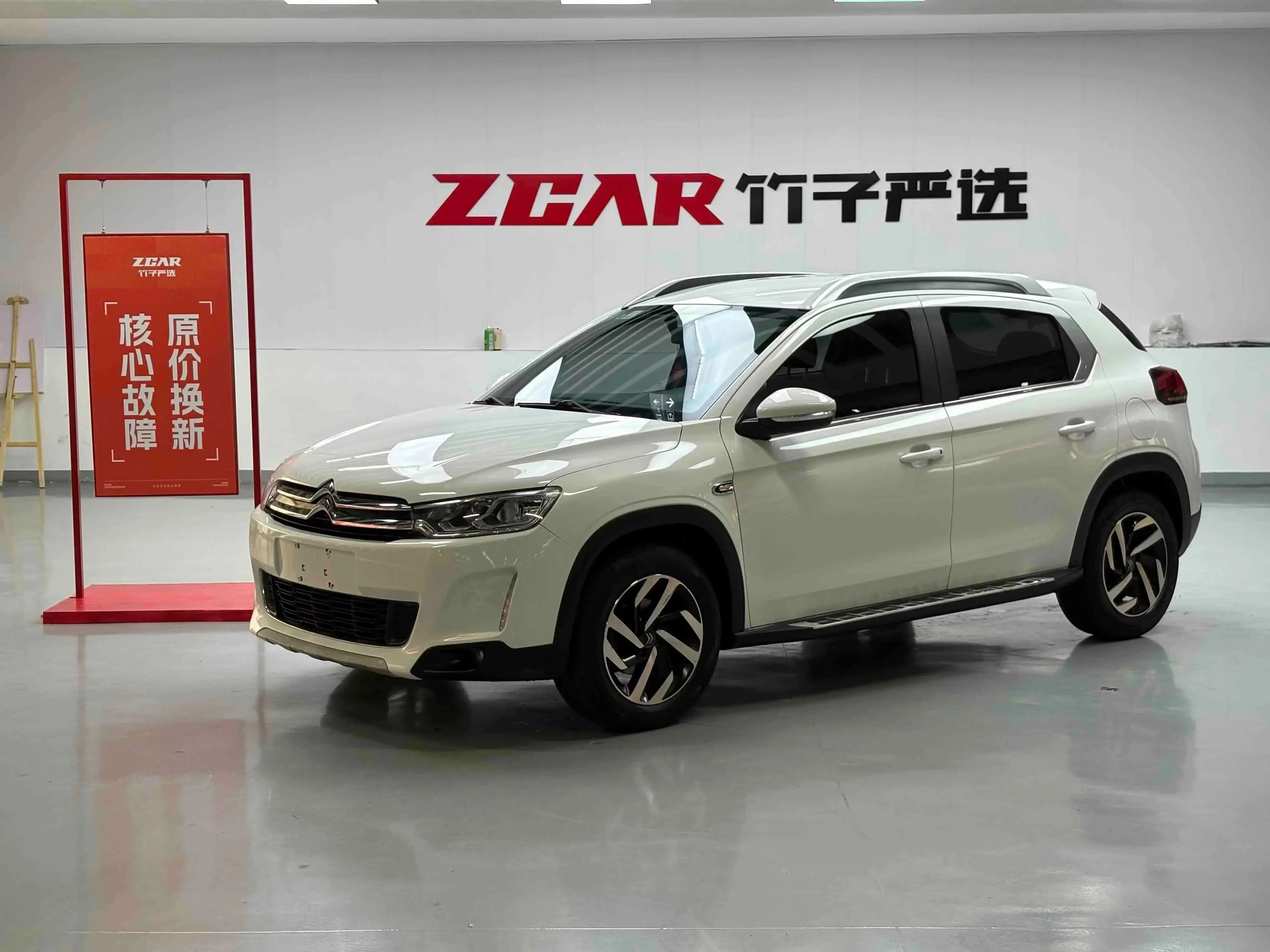 Citroën C3-XR