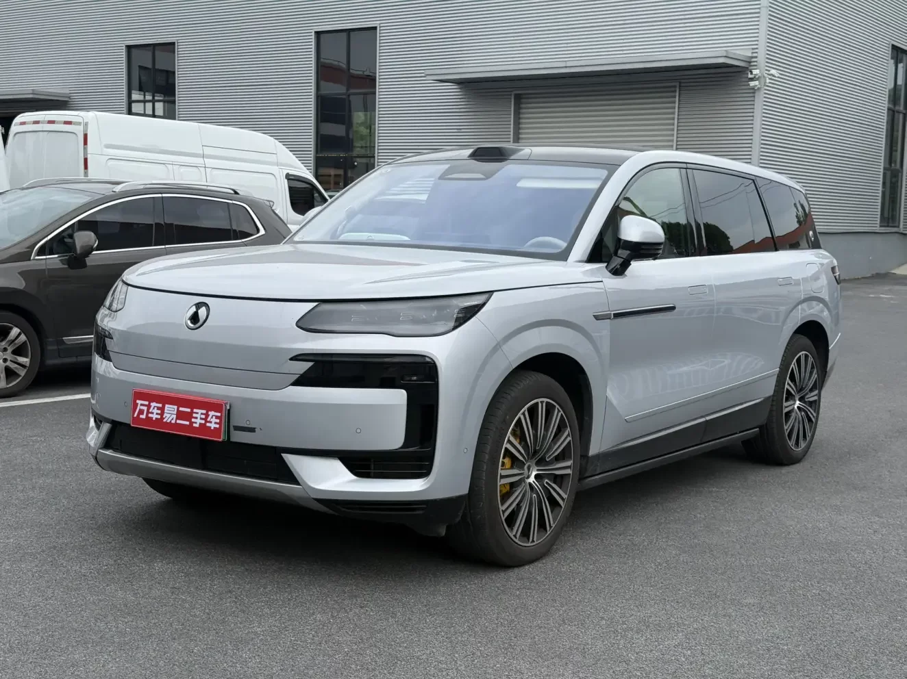 Denza Tengzhong N9 DM