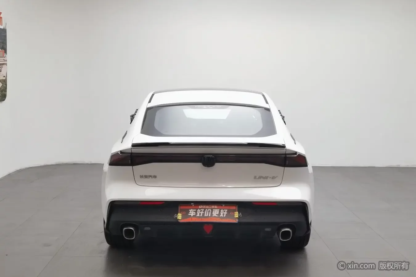 Changan UNI-V