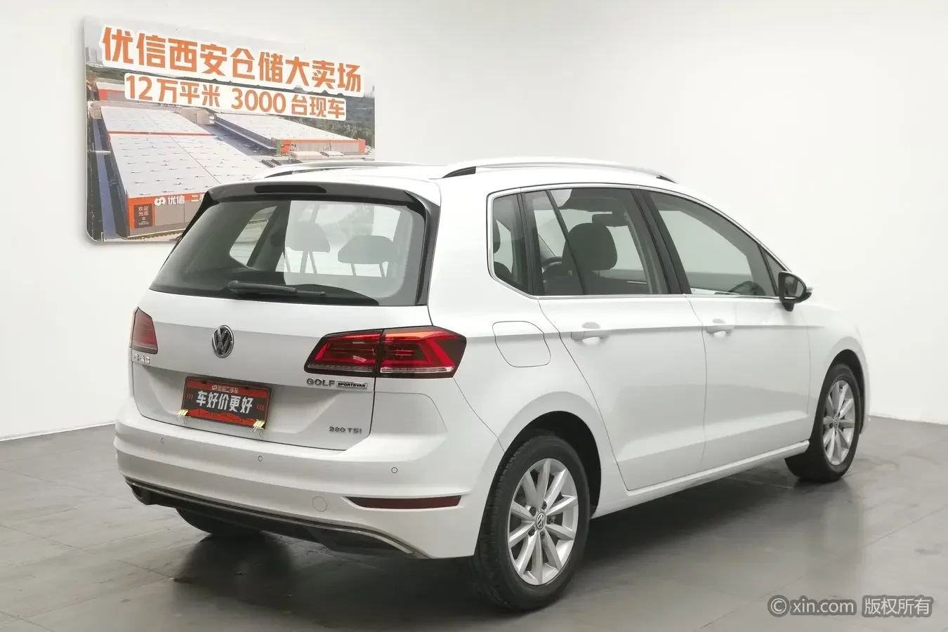 Volkswagen Golf·Jialu