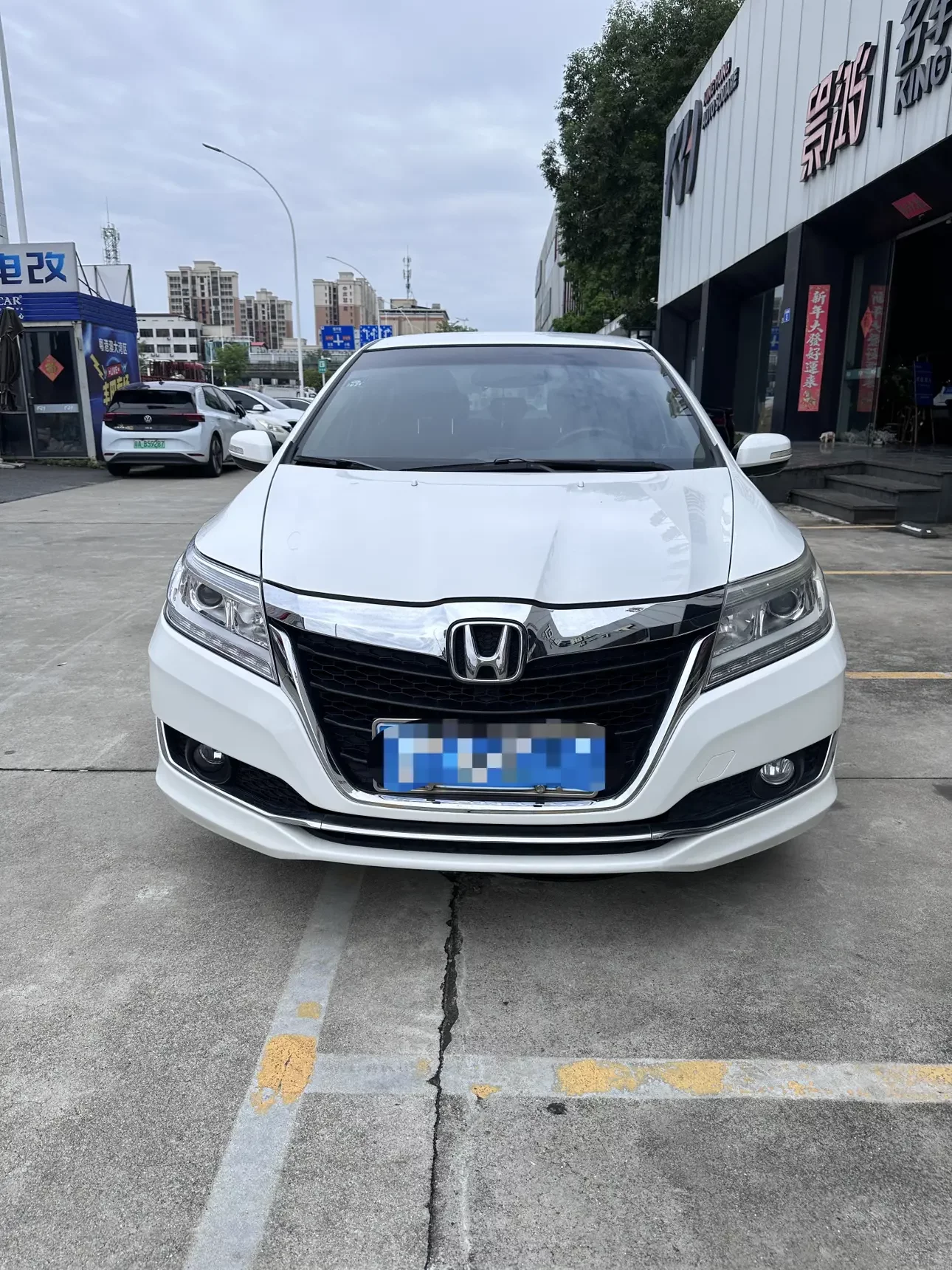Honda Crider