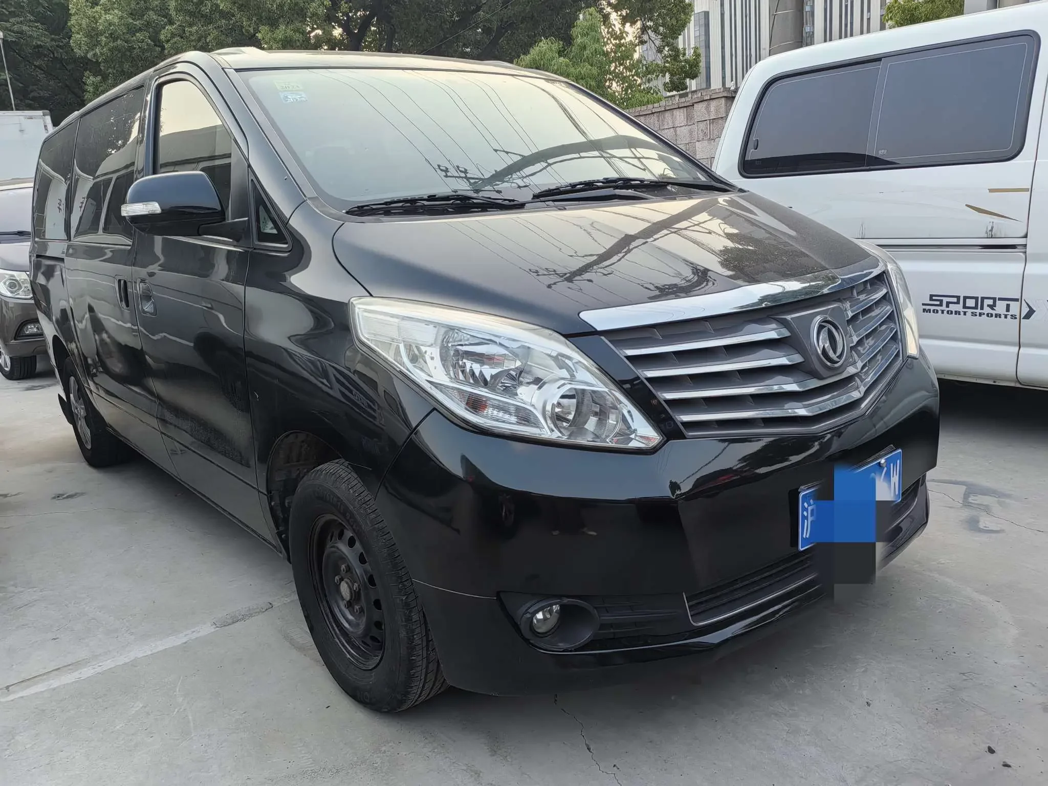 Forthing Lingzhi PLUS