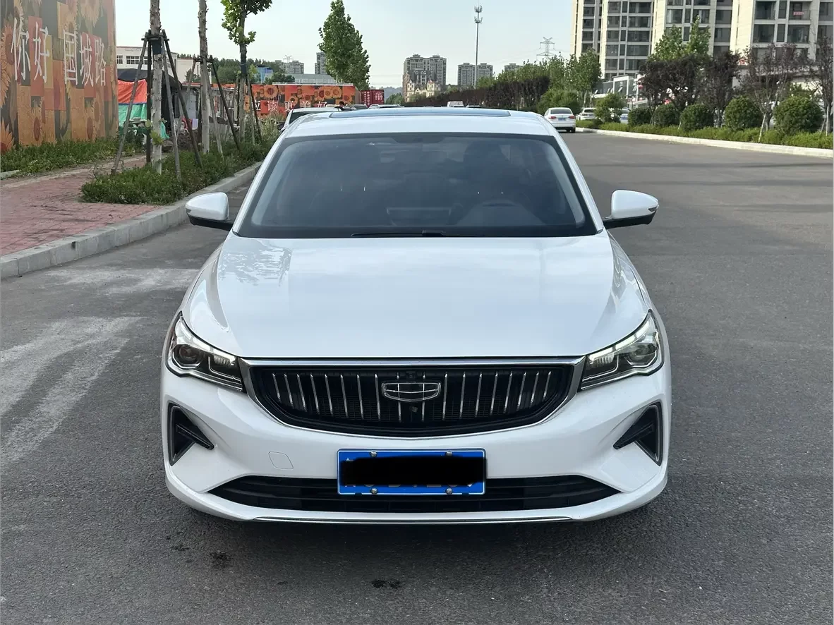 Geely emgrand