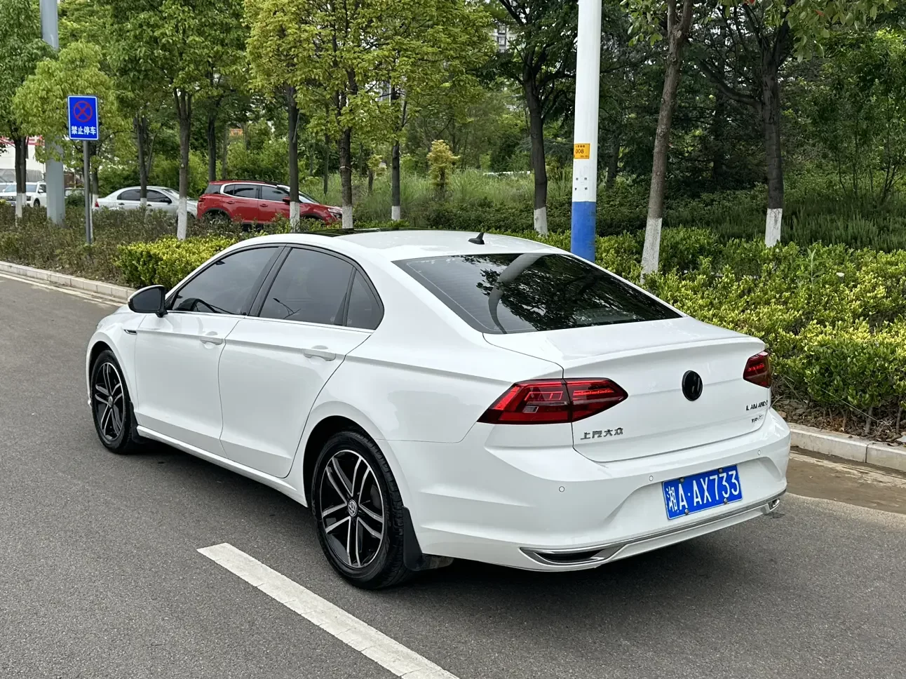 Volkswagen Lamando