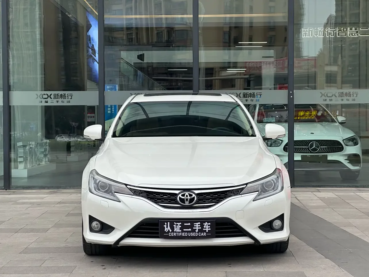 Toyota Ruizhi