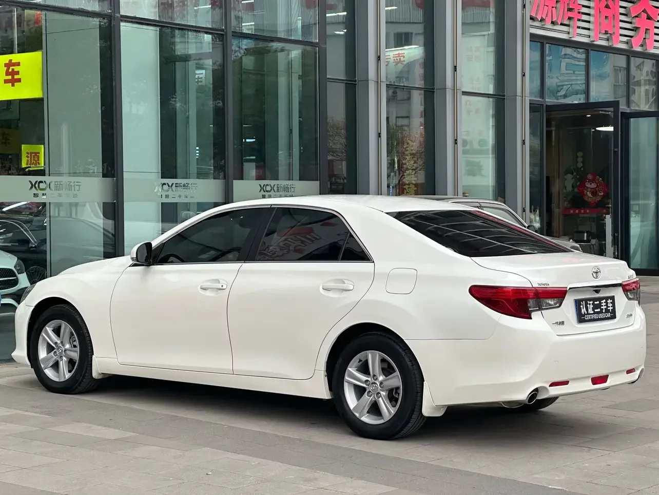 Toyota Ruizhi