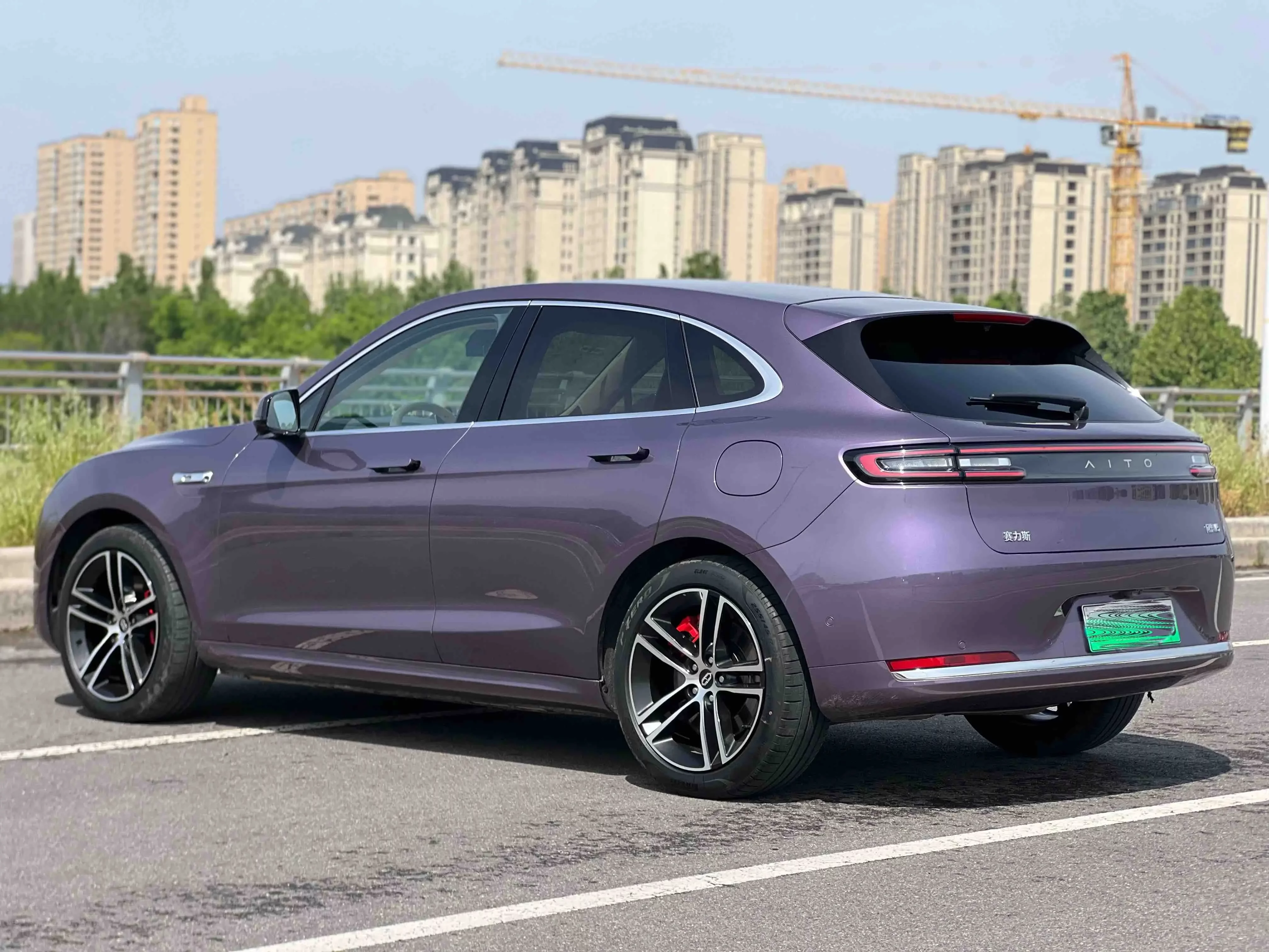 AITO M5