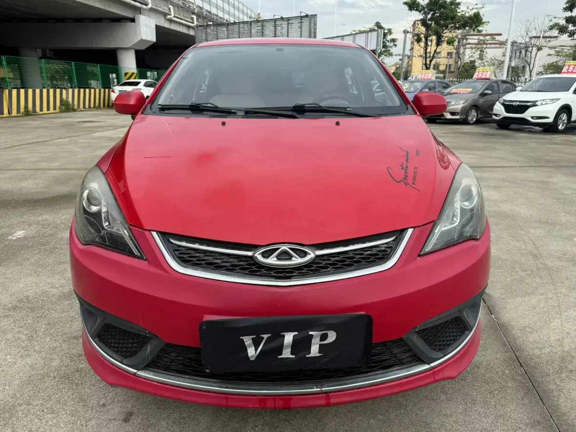 Chery Storm 2