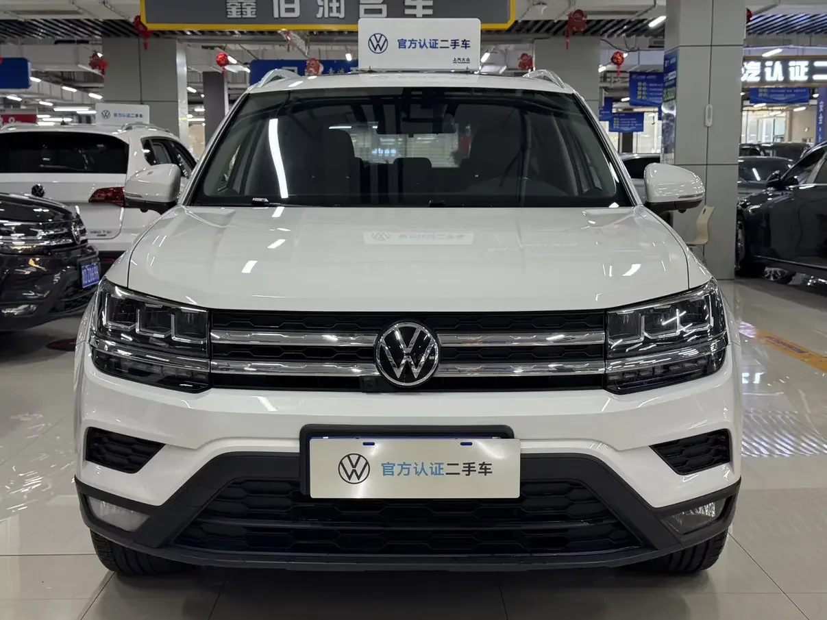Volkswagen Tharu