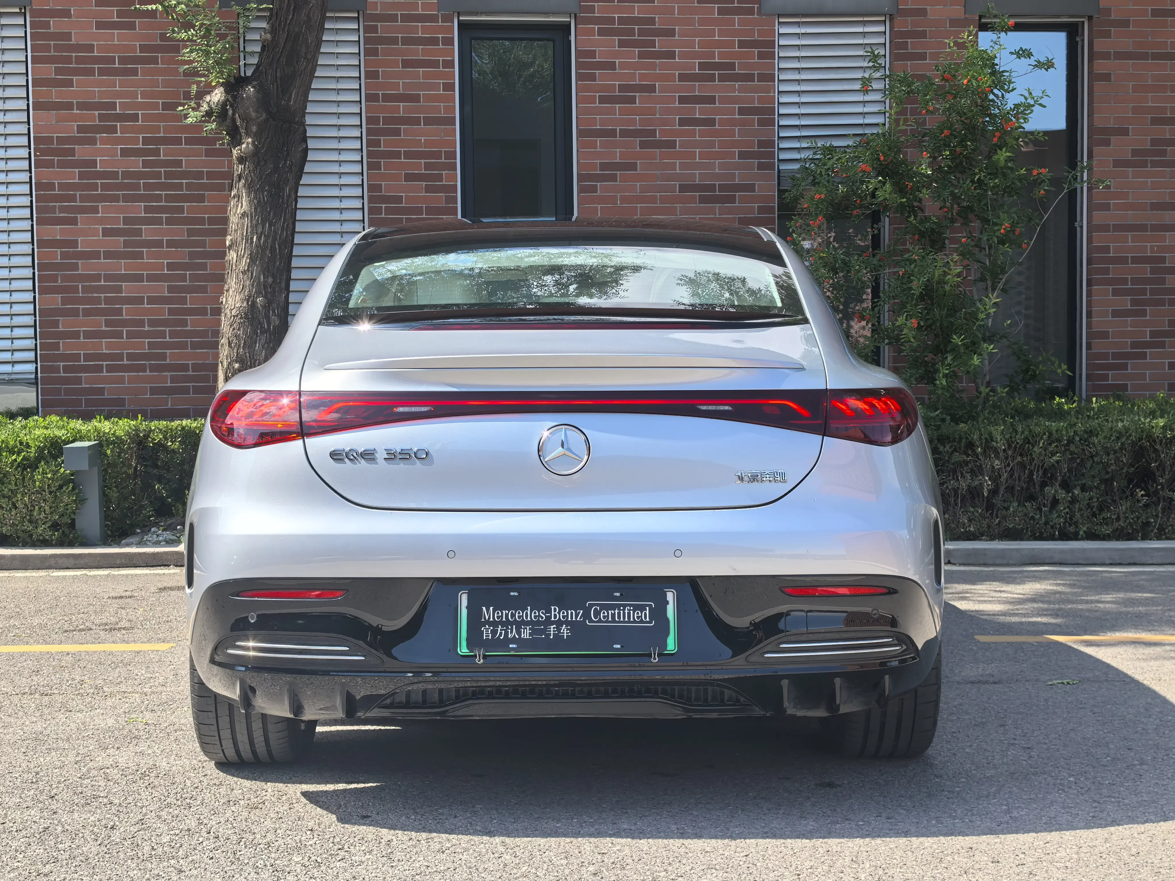 Mercedes-Benz EQE