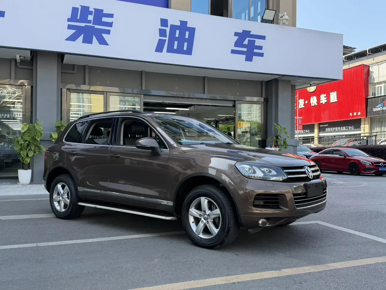 Volkswagen Touareg