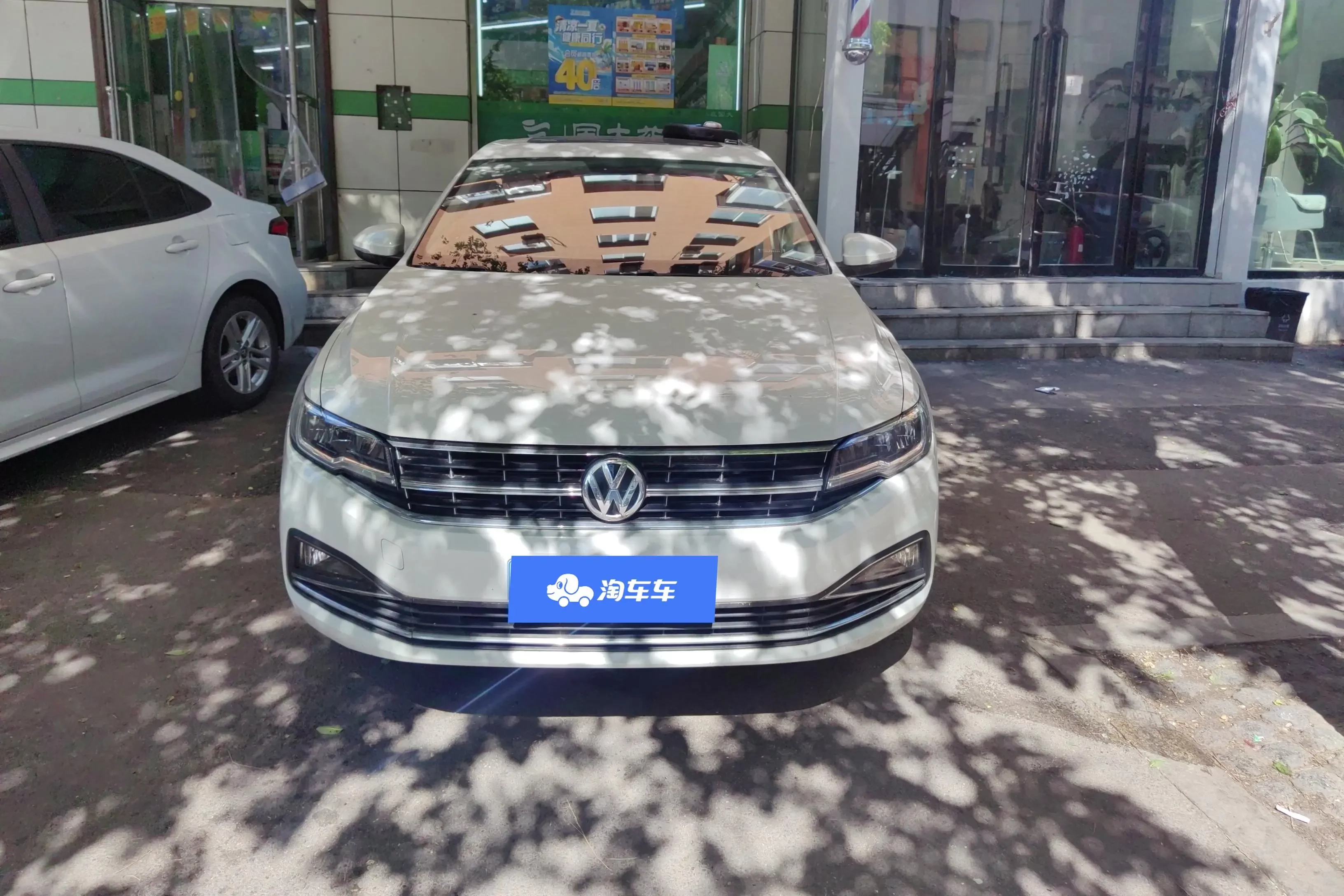 Volkswagen Bora