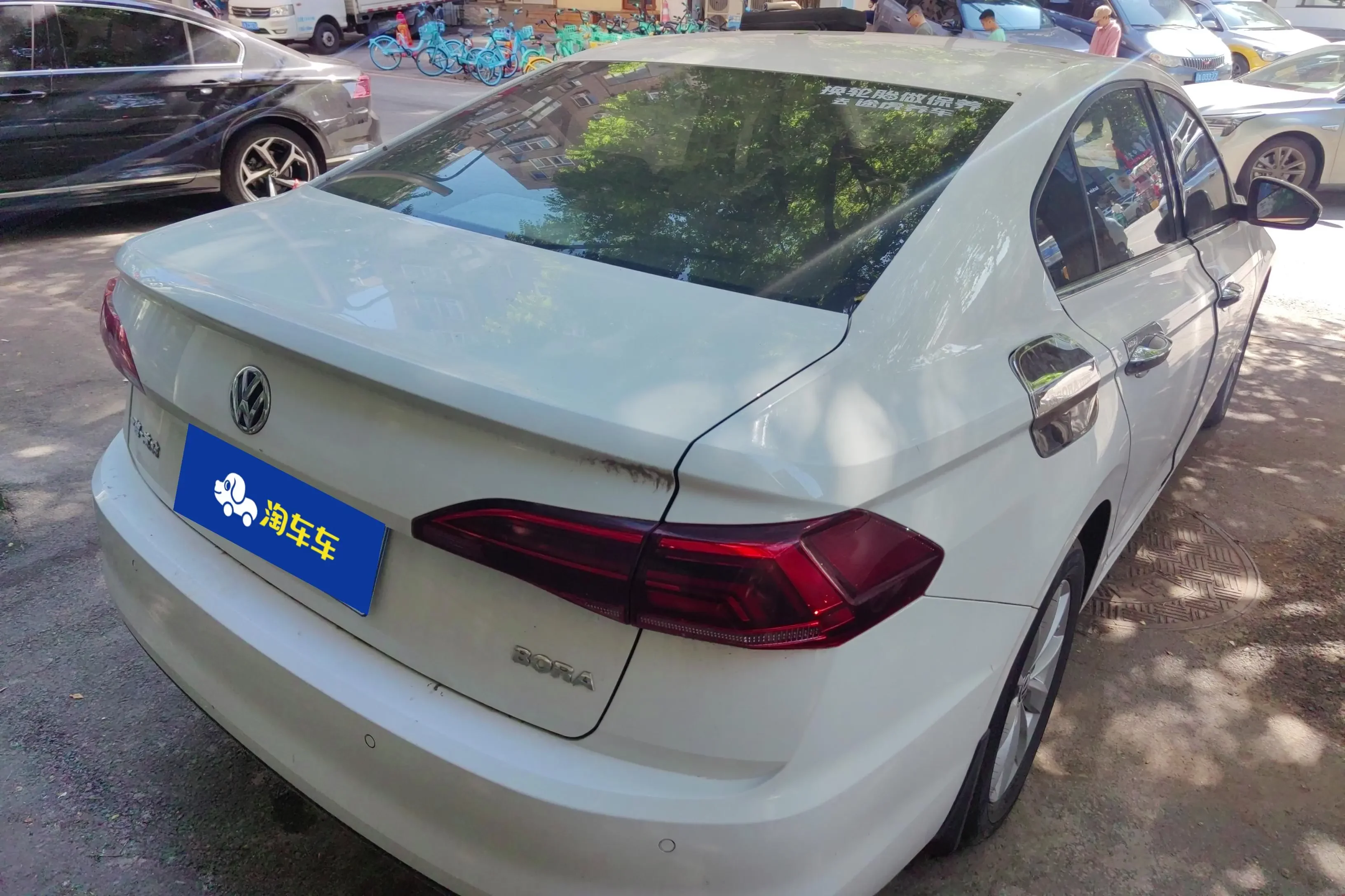 Volkswagen Bora
