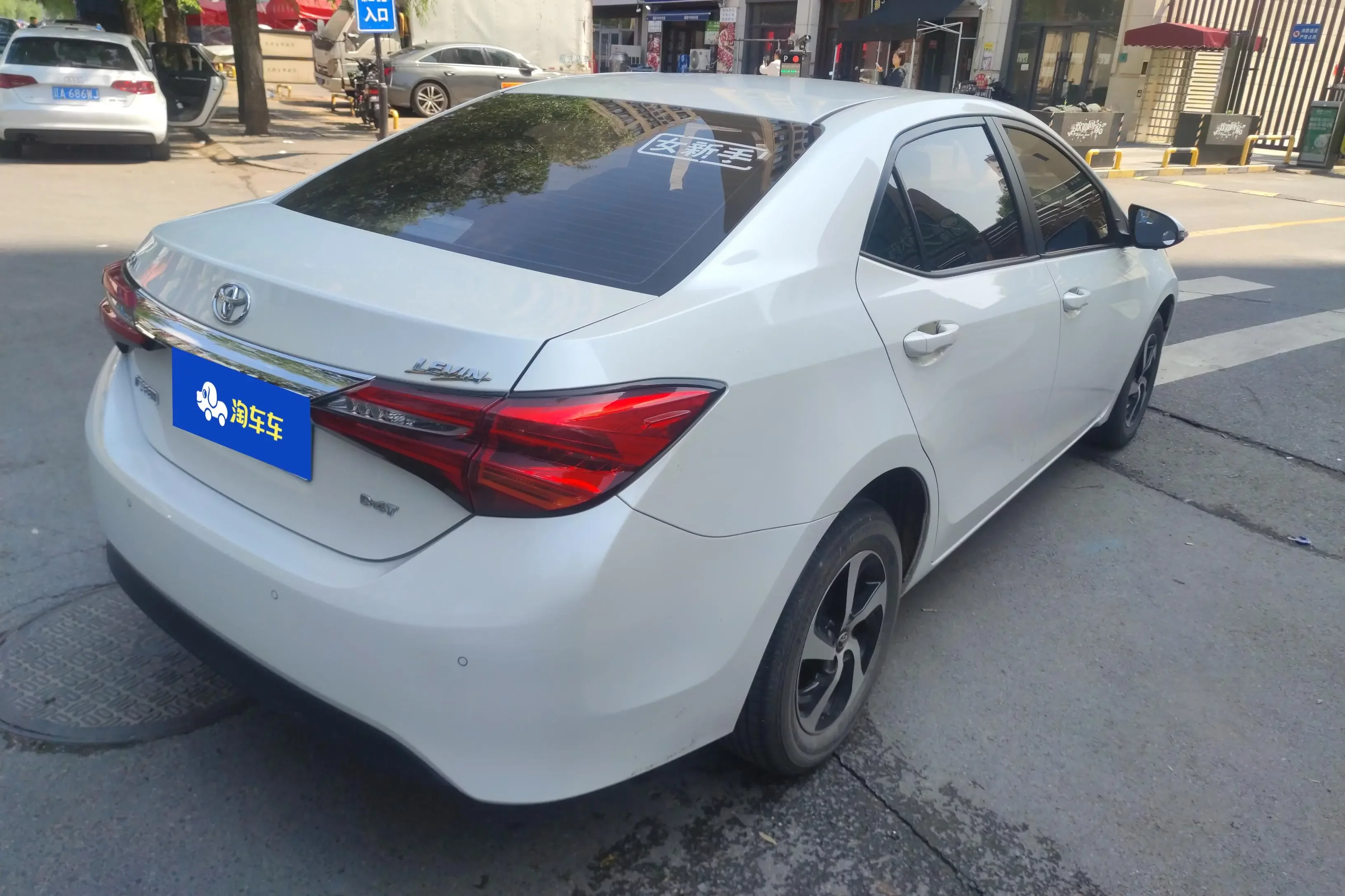 Toyota Levin