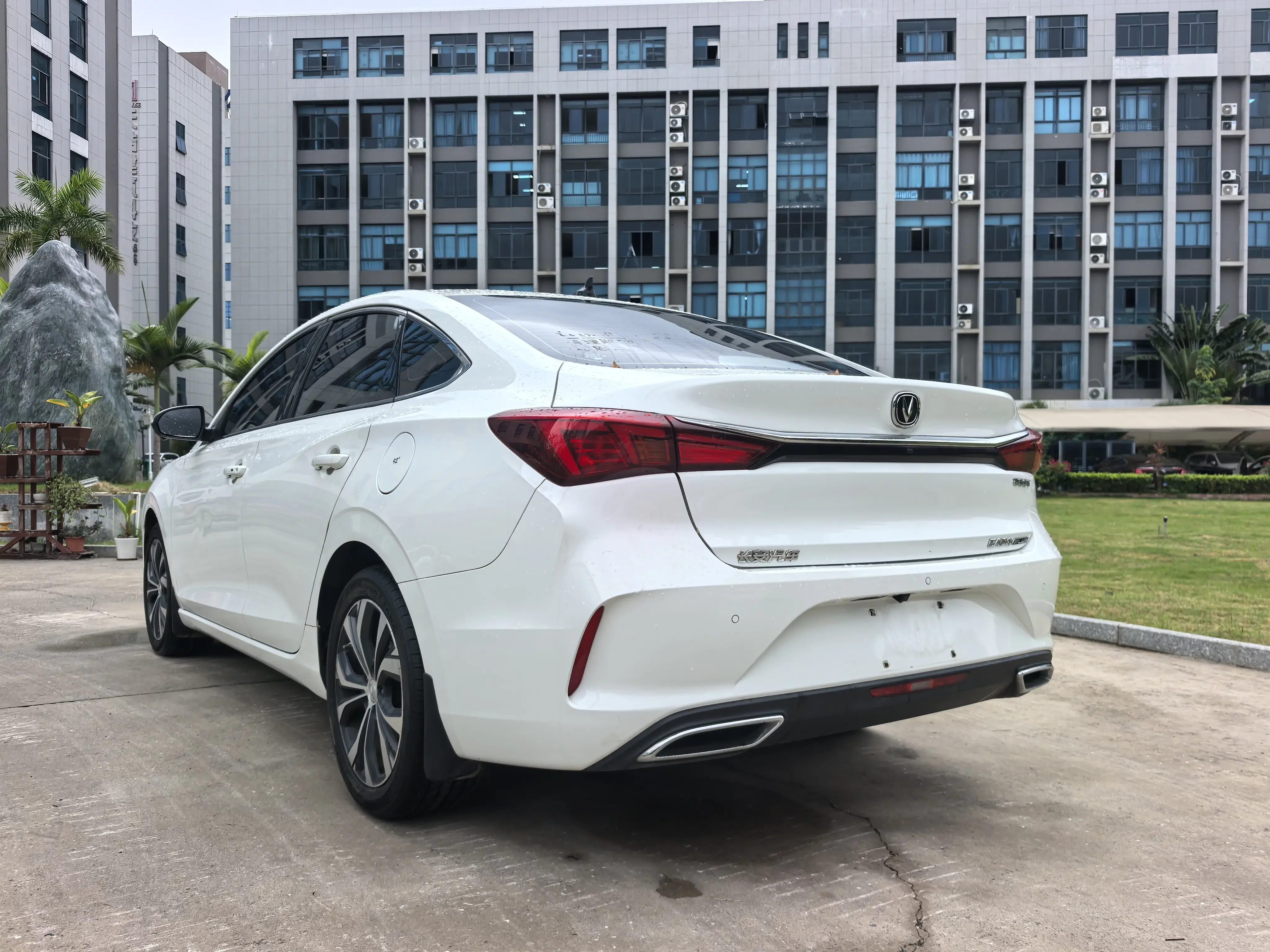 Changan Escape