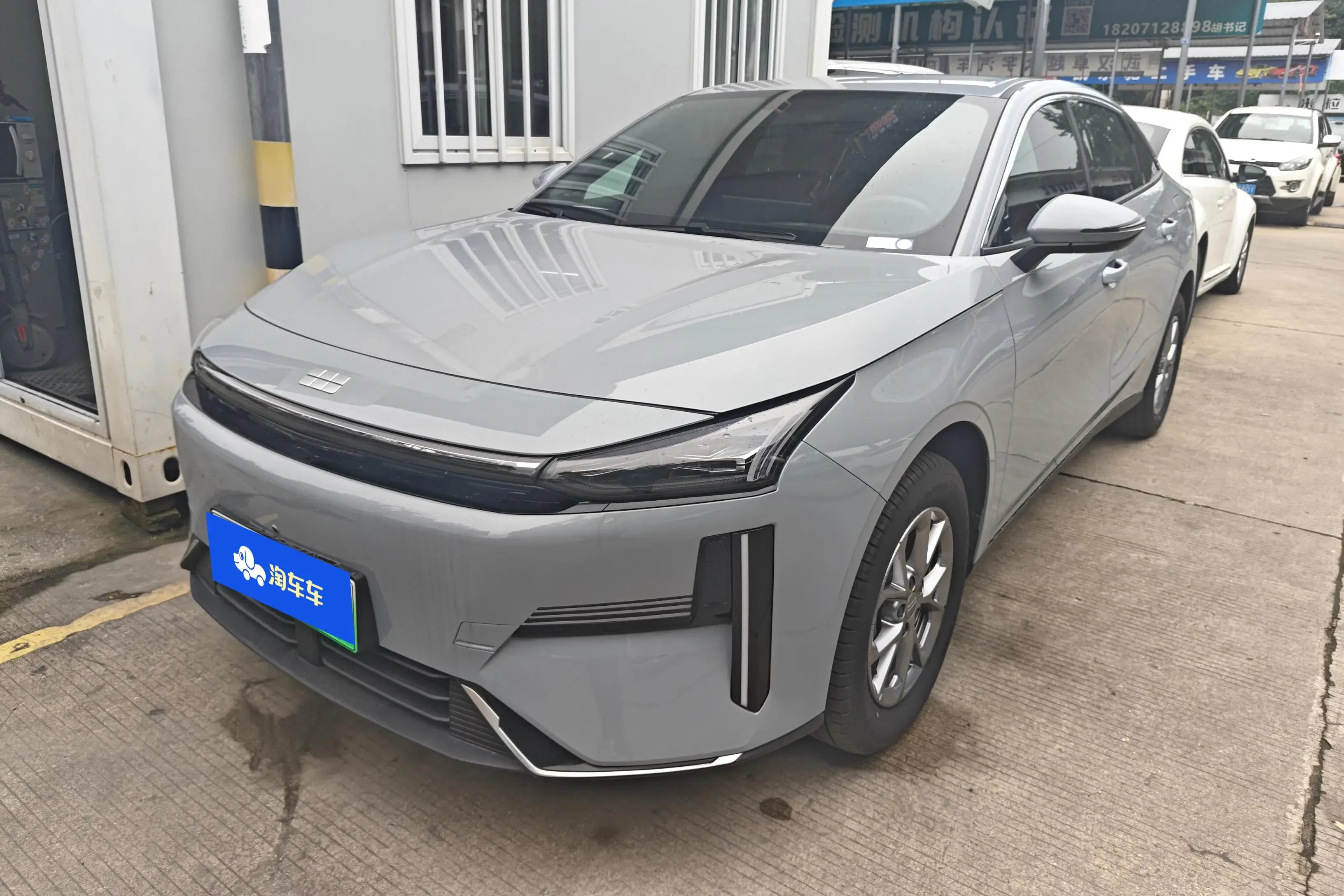 Geely Galaxy L6