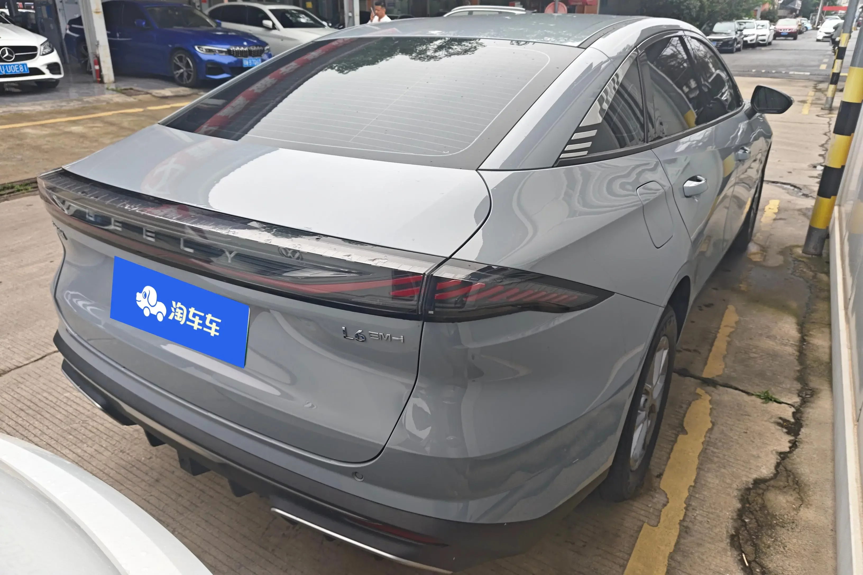 Geely Galaxy L6